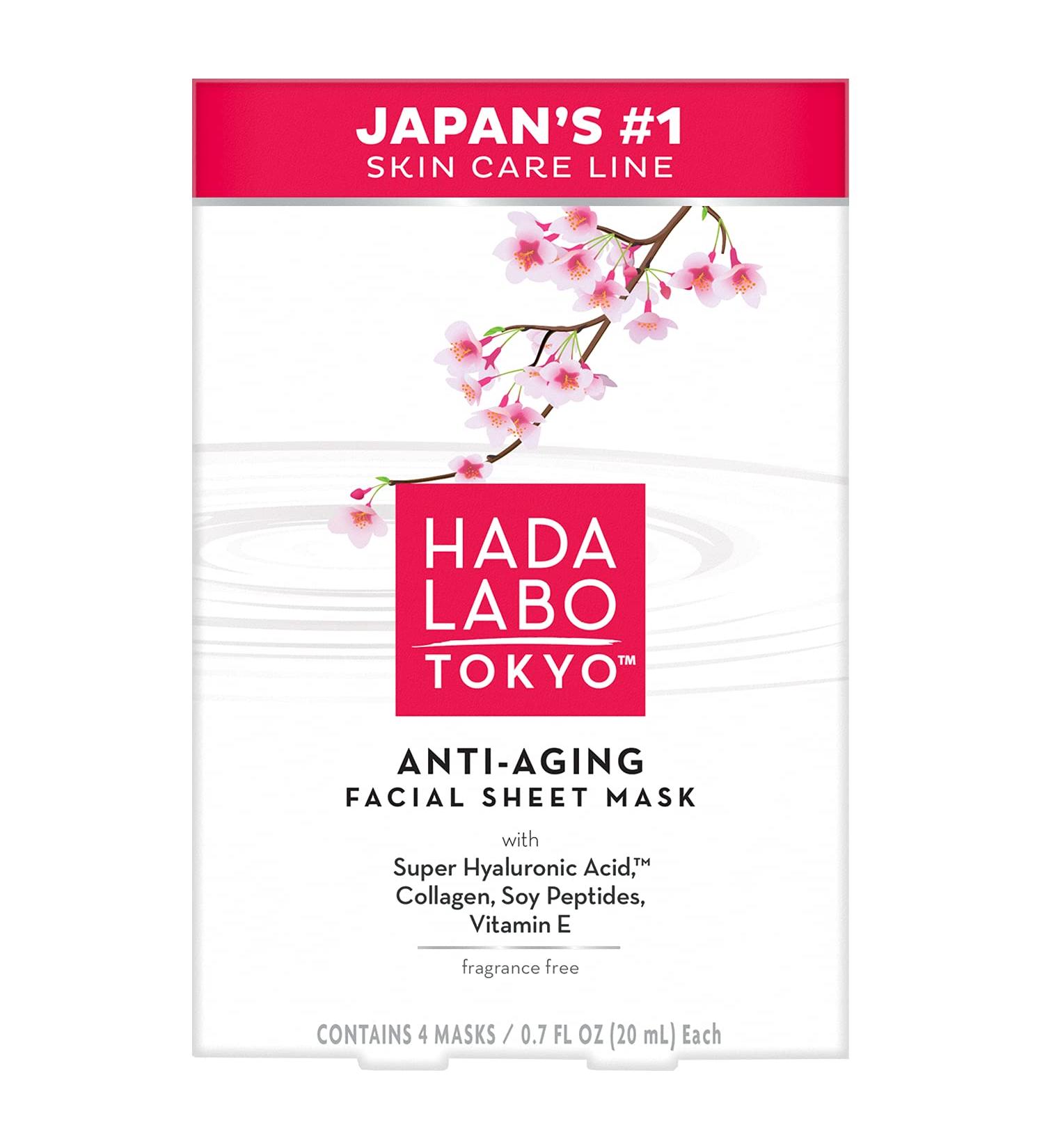 Hada Labo Tokyo Ultimate Anti-aging Facial Mask - 0.7 Oz | Hydrating & Nourishing Formula - Buy Online on GoSupps.com