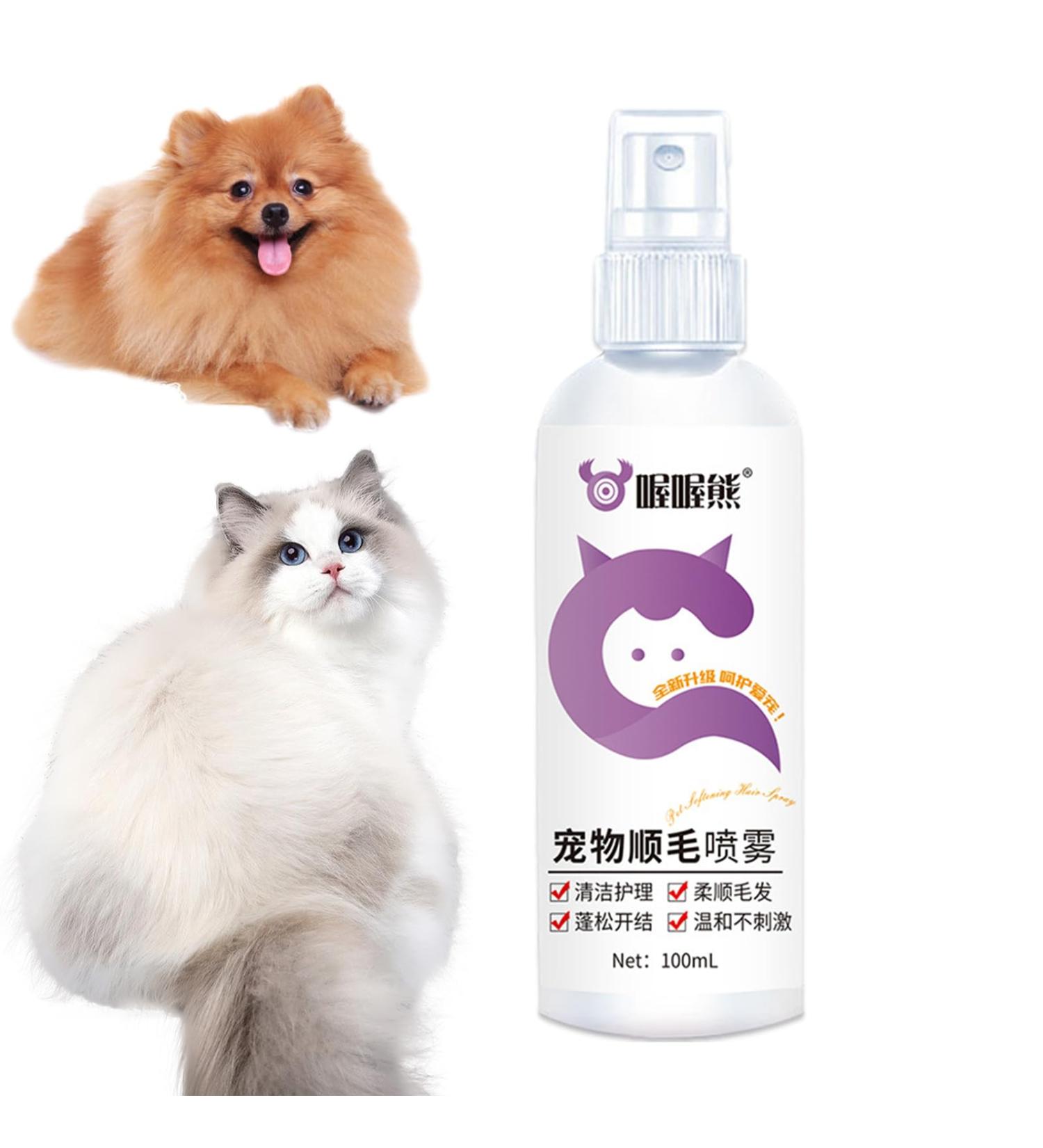  Bexdug Detangling spray for pets 100ml deodorizing dog grooming anti-static nourishing detangling for dog hair pH balanced Bexdug - Buy Online on GoSupps.com