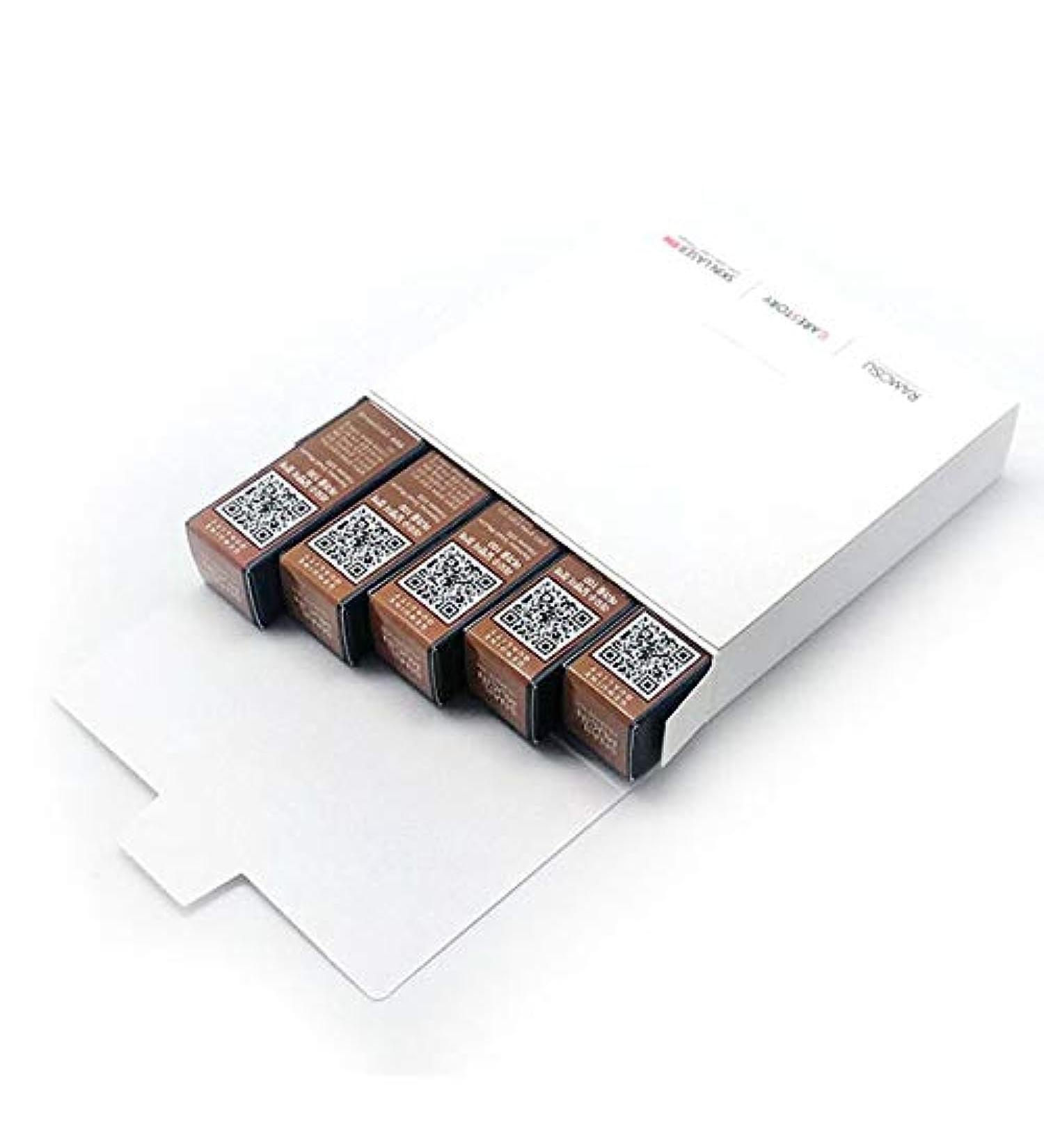 Ramosu Snail Mucin Filtrate 100 (10ml 5ea)