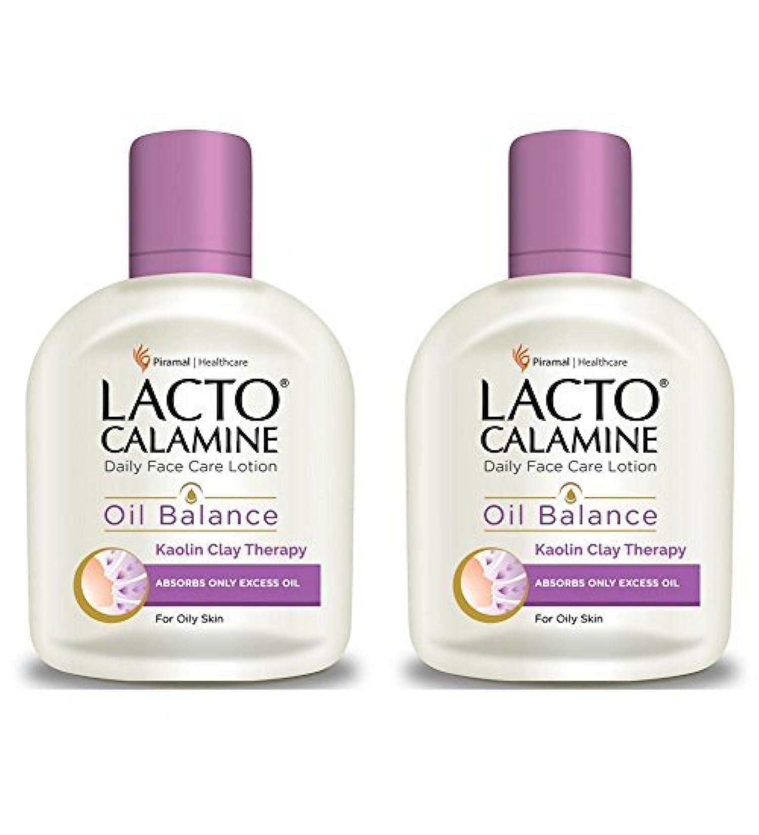 Lacto Calamine Face Moisturizing Lotion for Oily Skin | Controls Excess Oil & Unclogs Pores | Mattifying Shine-Free Formula | Hydrating & Non-Greasy | 4.06 Fl Oz/120ml (Pack of 2) - Buy Online on GoSupps.com