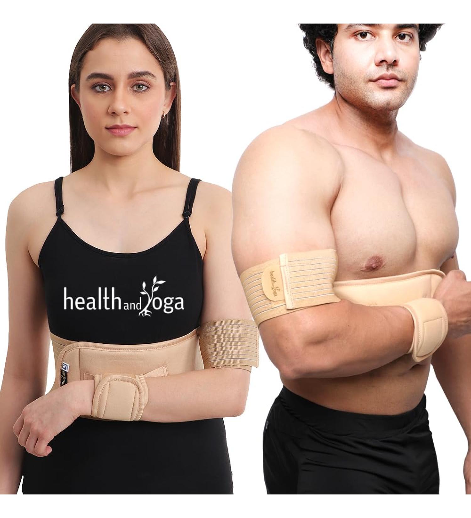HealthAndYoga GuardNHeal Arm Sling Adjustable Shoulder Immobilizer for Rotator Cuff Support Unisex Skin-Friendly Fits 40-44 (Beige - Buy Online on GoSupps.com