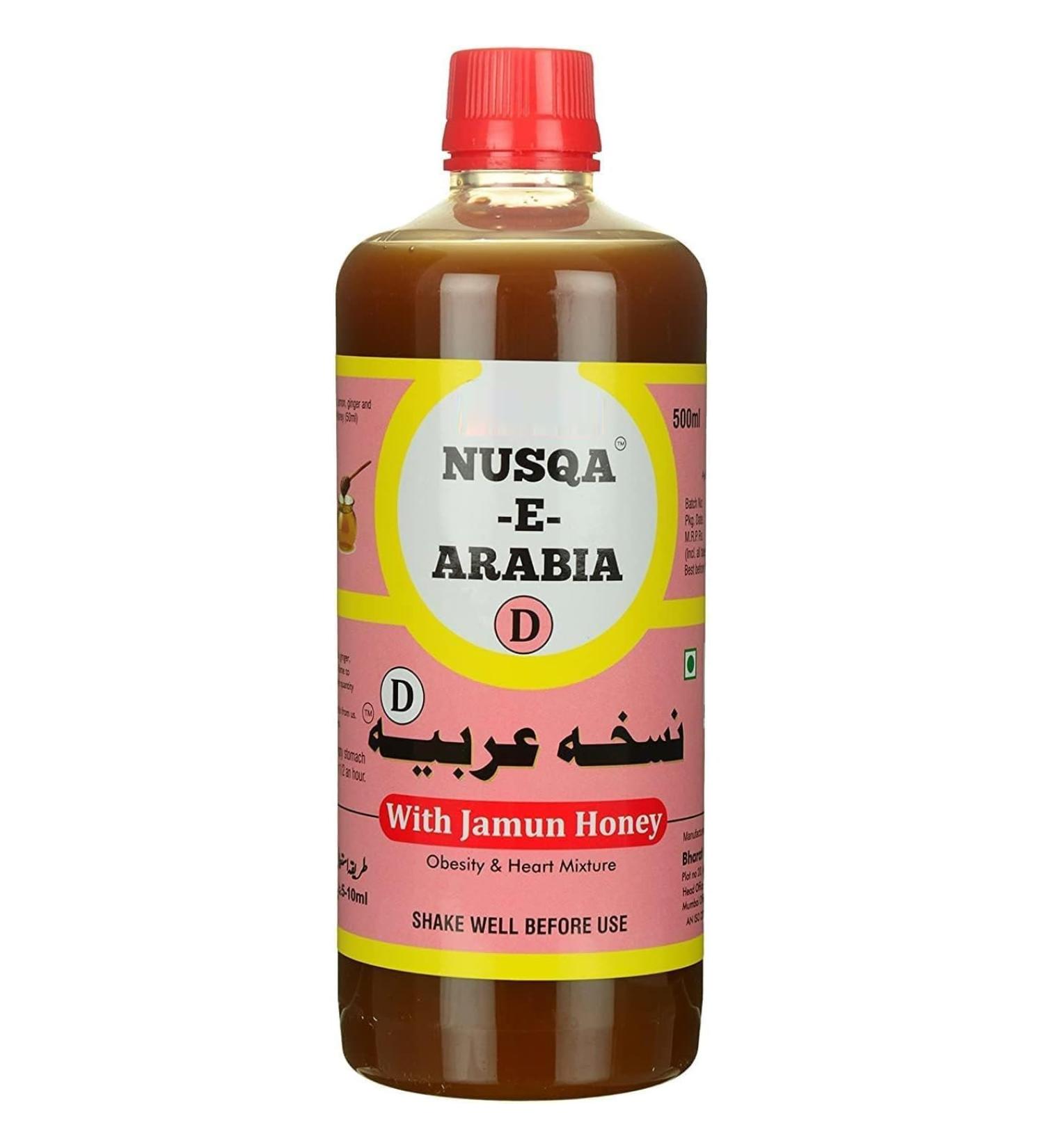 DK Nusqa-E-Arabia 500 ml - Buy Online on GoSupps.com