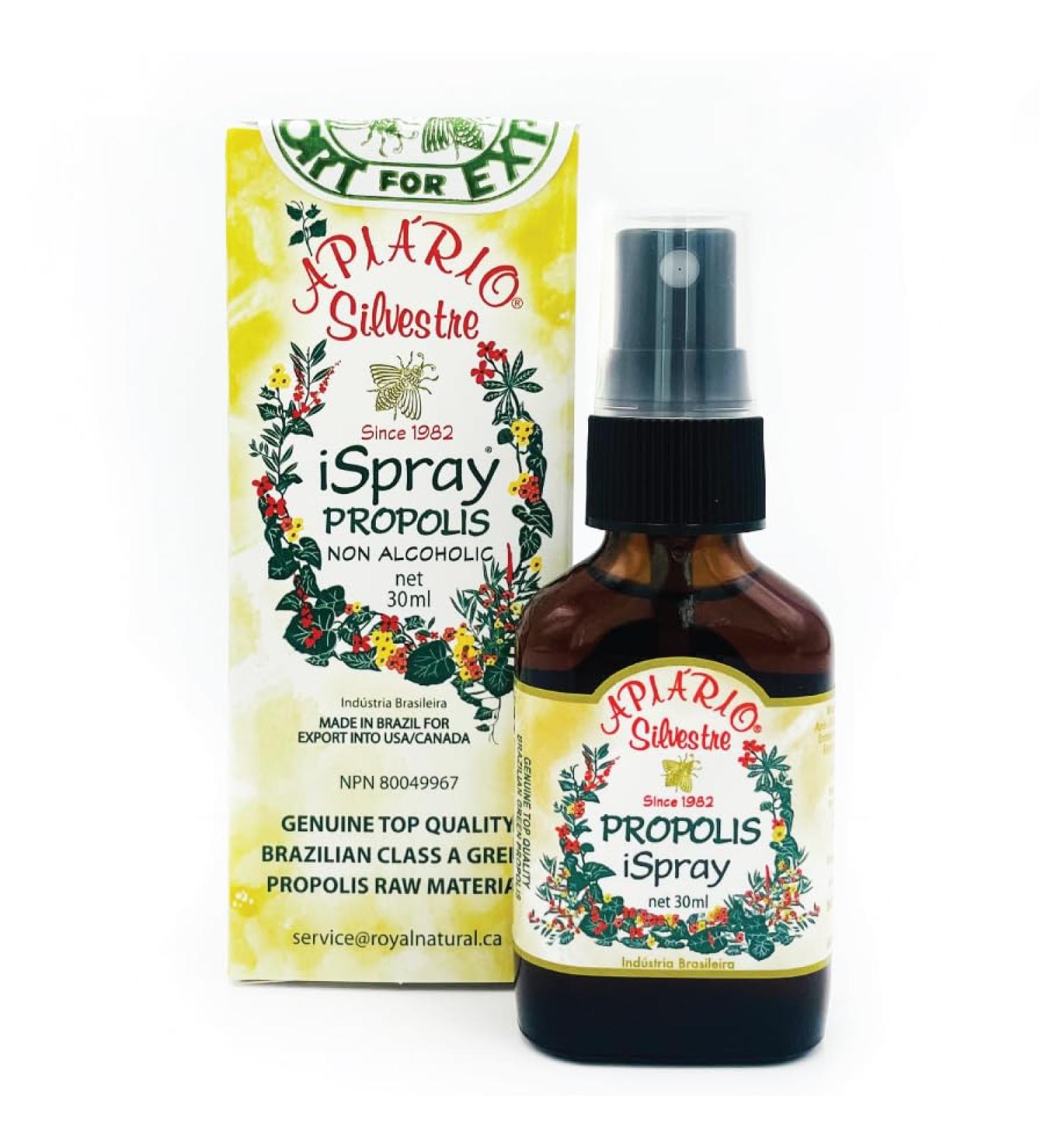 Generic Apiario Silvestre Brazilian Green Bee Propolis Spray Glycolic Extract 30ml (1 bottle) -Non Alcoholic Wax Free Sugar Free