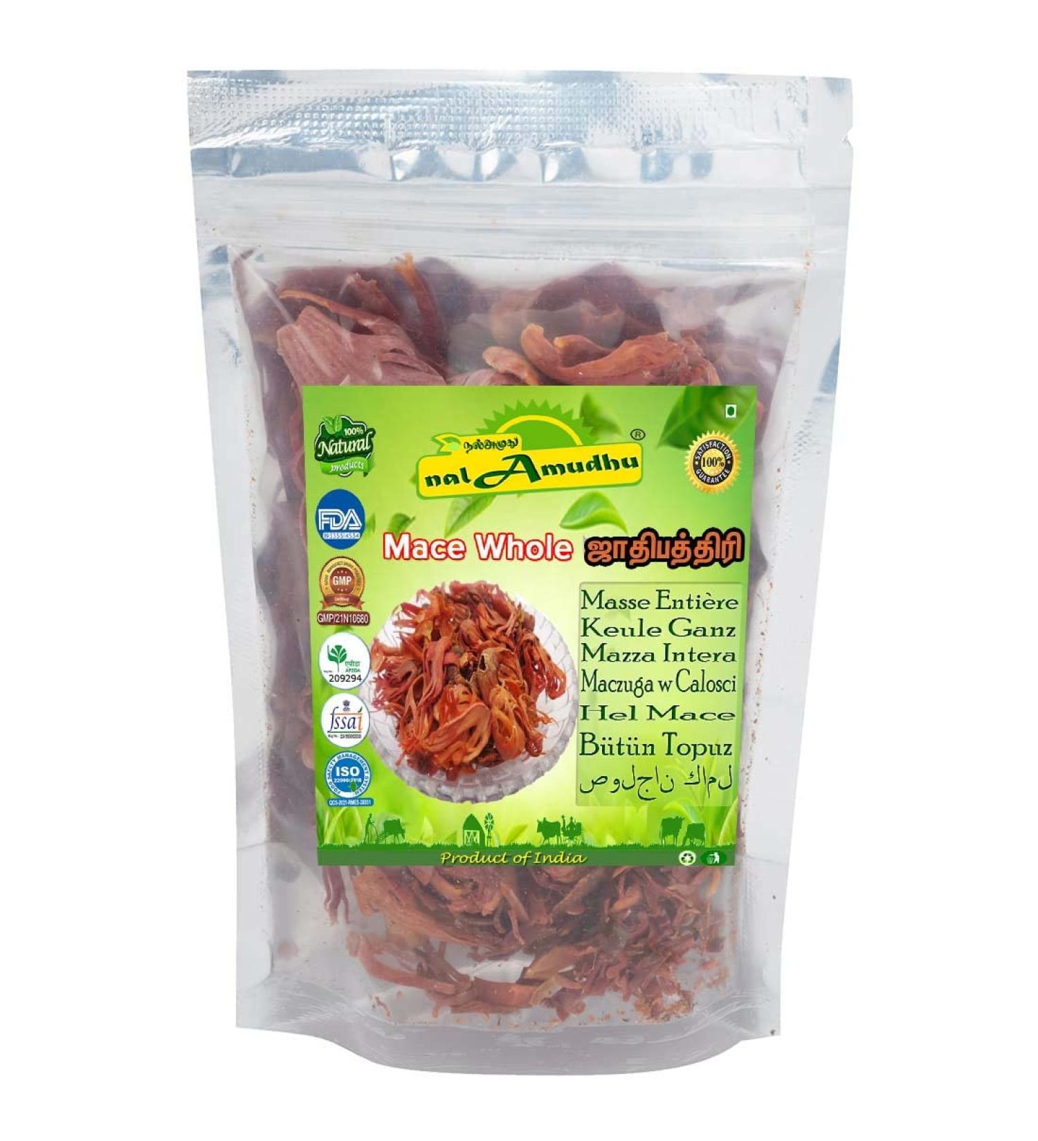 Kerala Mace/Javitri/Japatri Flower Whole Spices - 50g | Premium Jathipathri from nalAmudhu - Buy Online on GoSupps.com