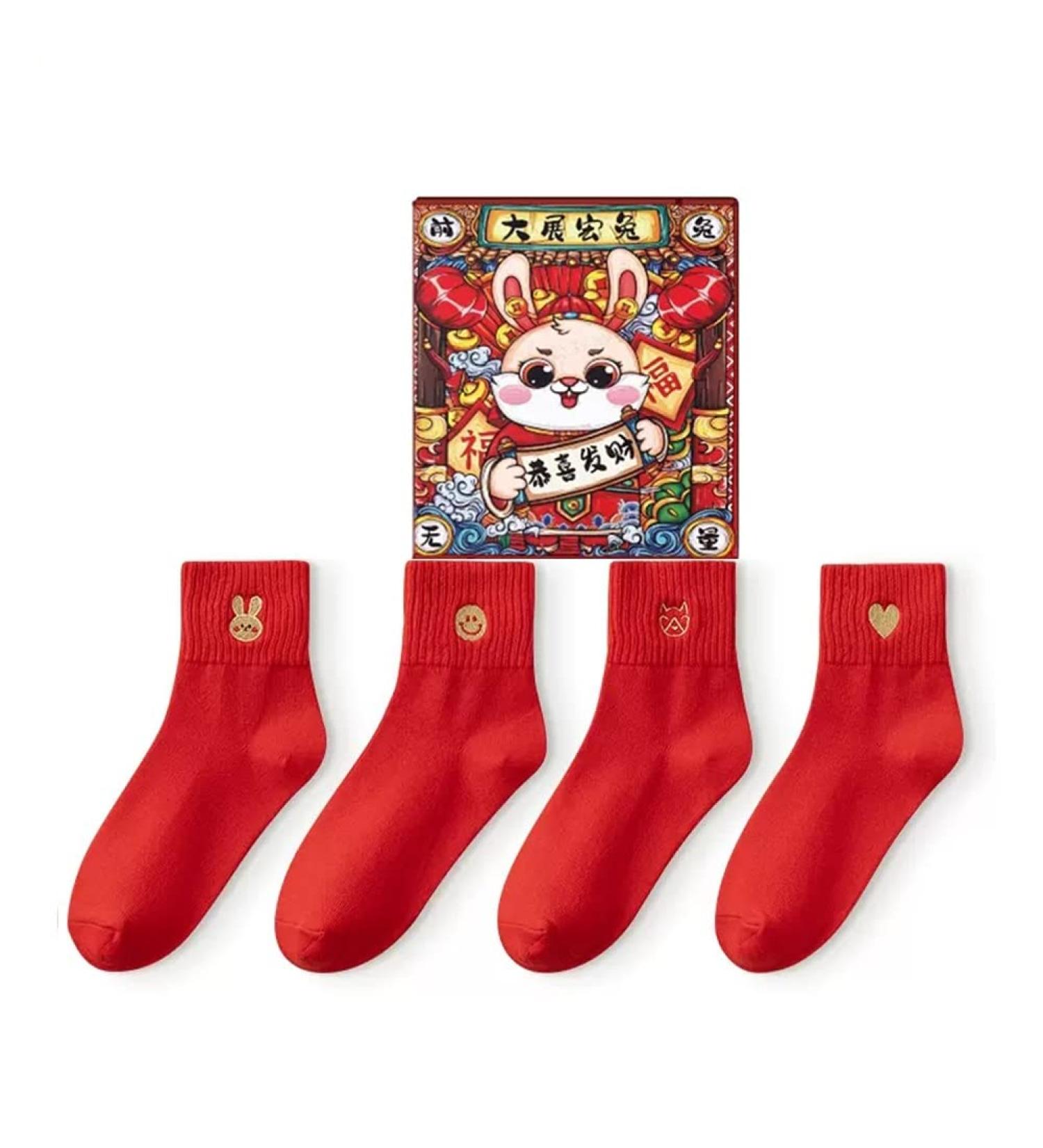 4 Pairs Chinese New Year Good Luck Zodiac Socks in Red with Gift Box - Women's Spring Festival Stockings (Size 36-40) - Buy Online on GoSupps.com