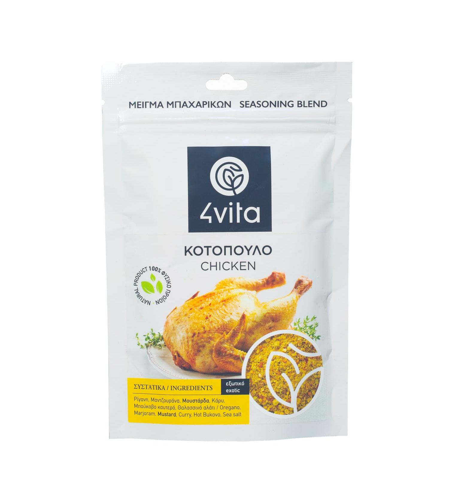 4Vita Chicken Seasoning Mix 75g - Buy Online on GoSupps.com
