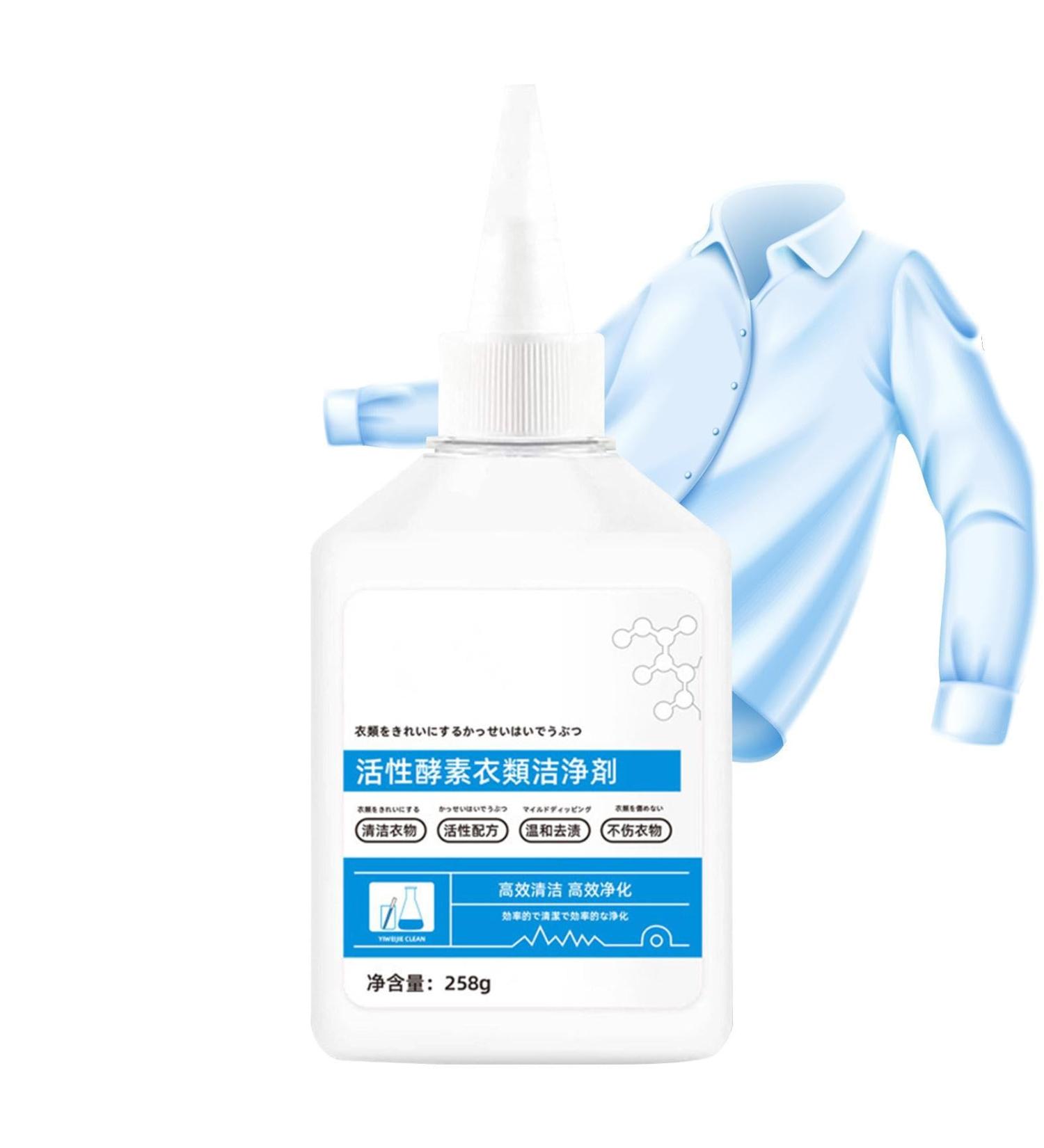 Active Clothes Washing Agent | 258g Rinse-Free Brightening Oil Stains Cleaning Agent White Shirt Cleaner Laundry Supplies for Coats Pants T-Shirts and Blouse Lambo - Buy Online on GoSupps.com