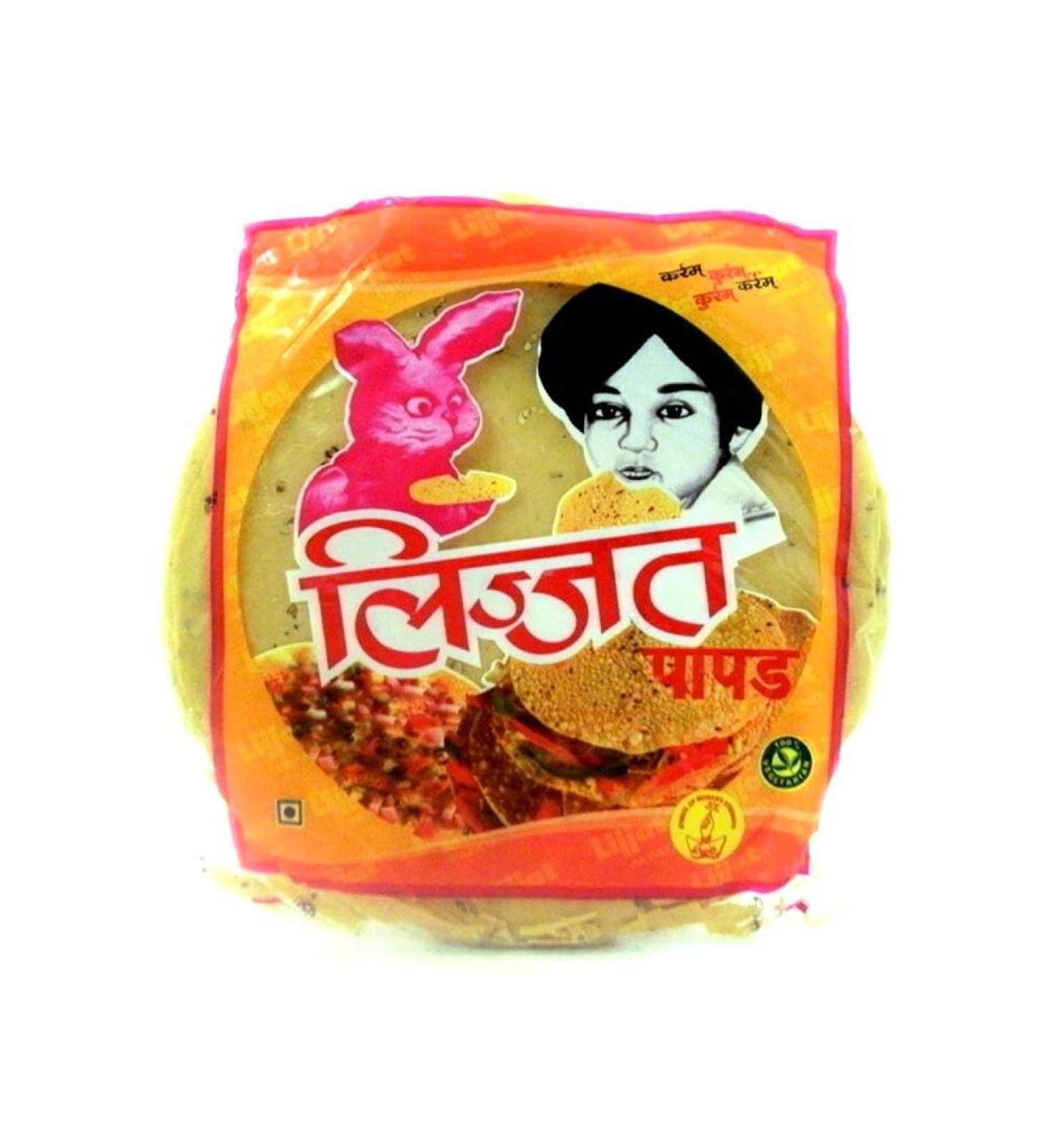 Thimble's Online Shopper's Freedom 200g pack of garlic paper