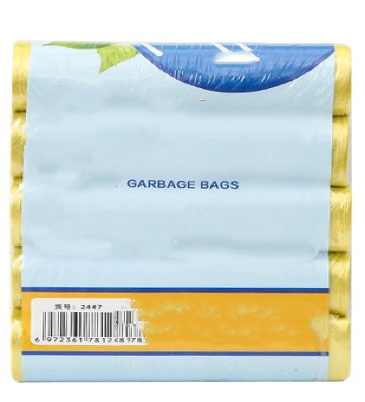 Garbage bags for household disposable portable plastic bags kitchen garbage bags 150 yellow (1.7 g 45*50cm) - Buy Online on GoSupps.com