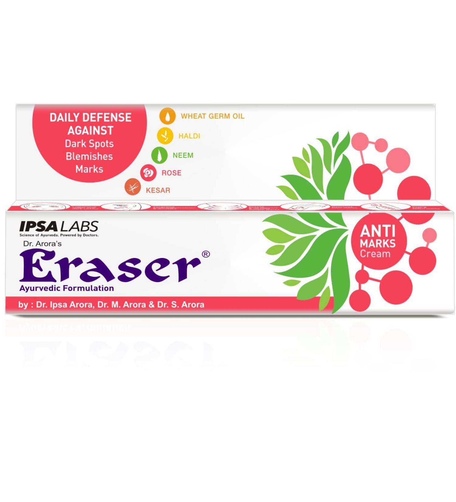 2 x Ayurvedic Skin Cream - Anti-marks Stretch Scar Burn Marks Dark Circles Wrinkles - 100% Natural Formula - Buy Online on GoSupps.com