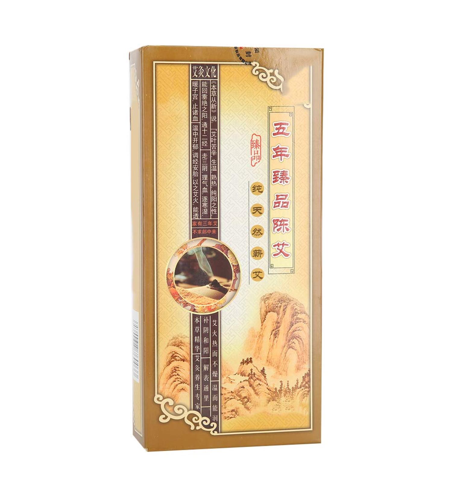 Moxa Rolls - 10 Pack of Moxibustion Strips for Acupuncture & Massage Therapy | Ideal for Home & Salon Use - Buy Online on GoSupps.com