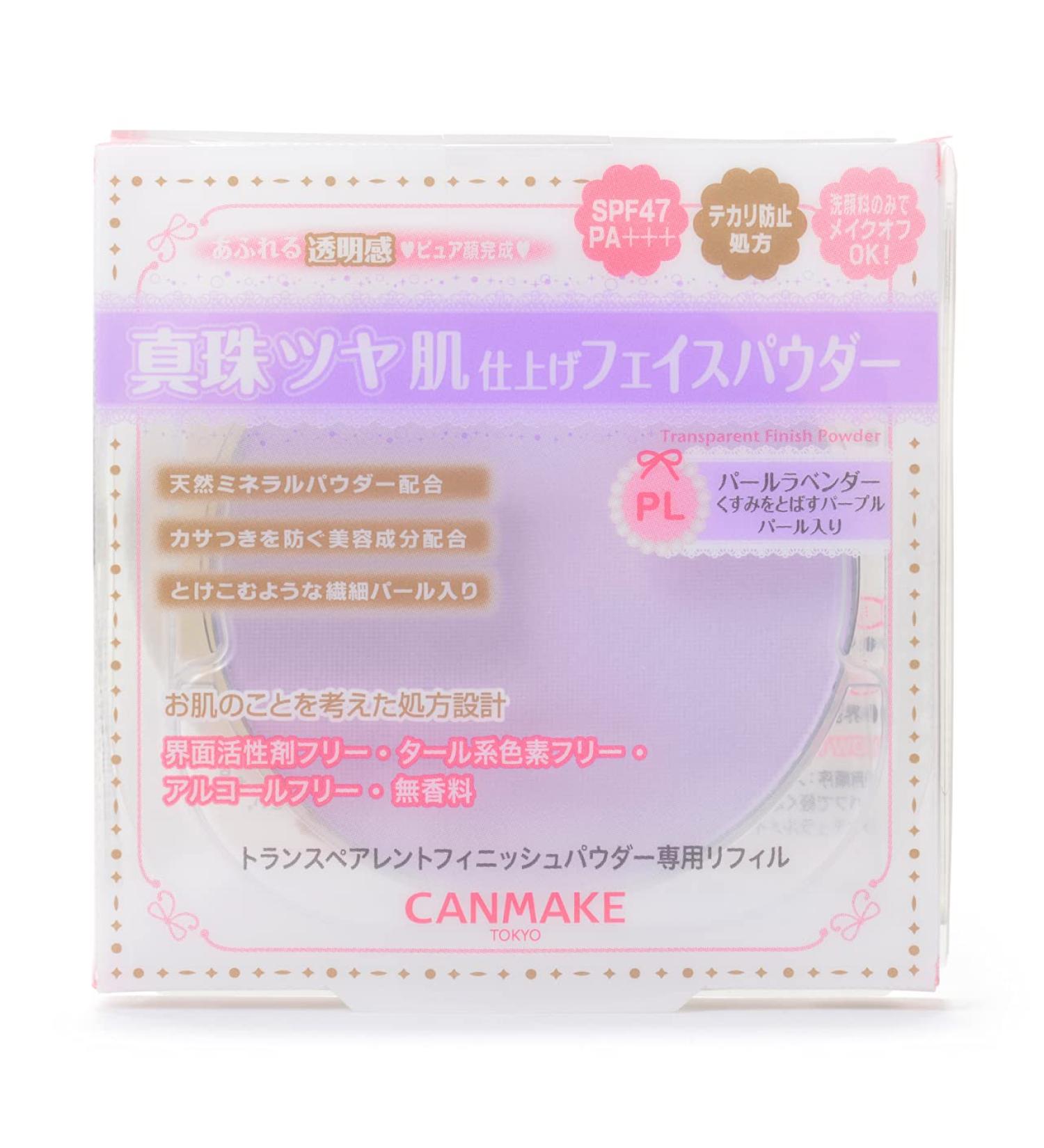 CANMAKE Transparent Finish Powder Refill PL Pearl Lavender 10g - Lightweight Setting Powder - Buy Online on GoSupps.com