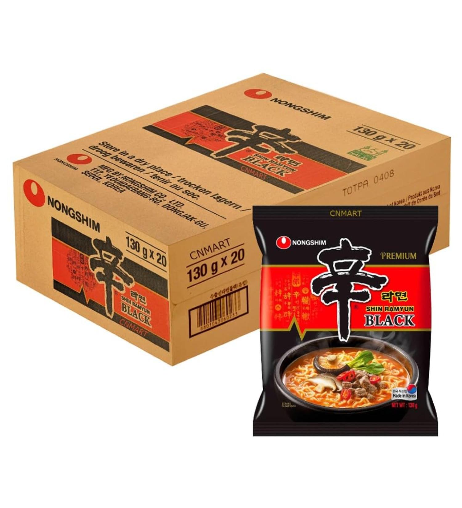 CNMART Nongshim Shin Ramyun Black Premium Korean Mild Spicy Instant Ramen Noodles Halal 130g (Pack of 20) - Buy Online on GoSupps.com