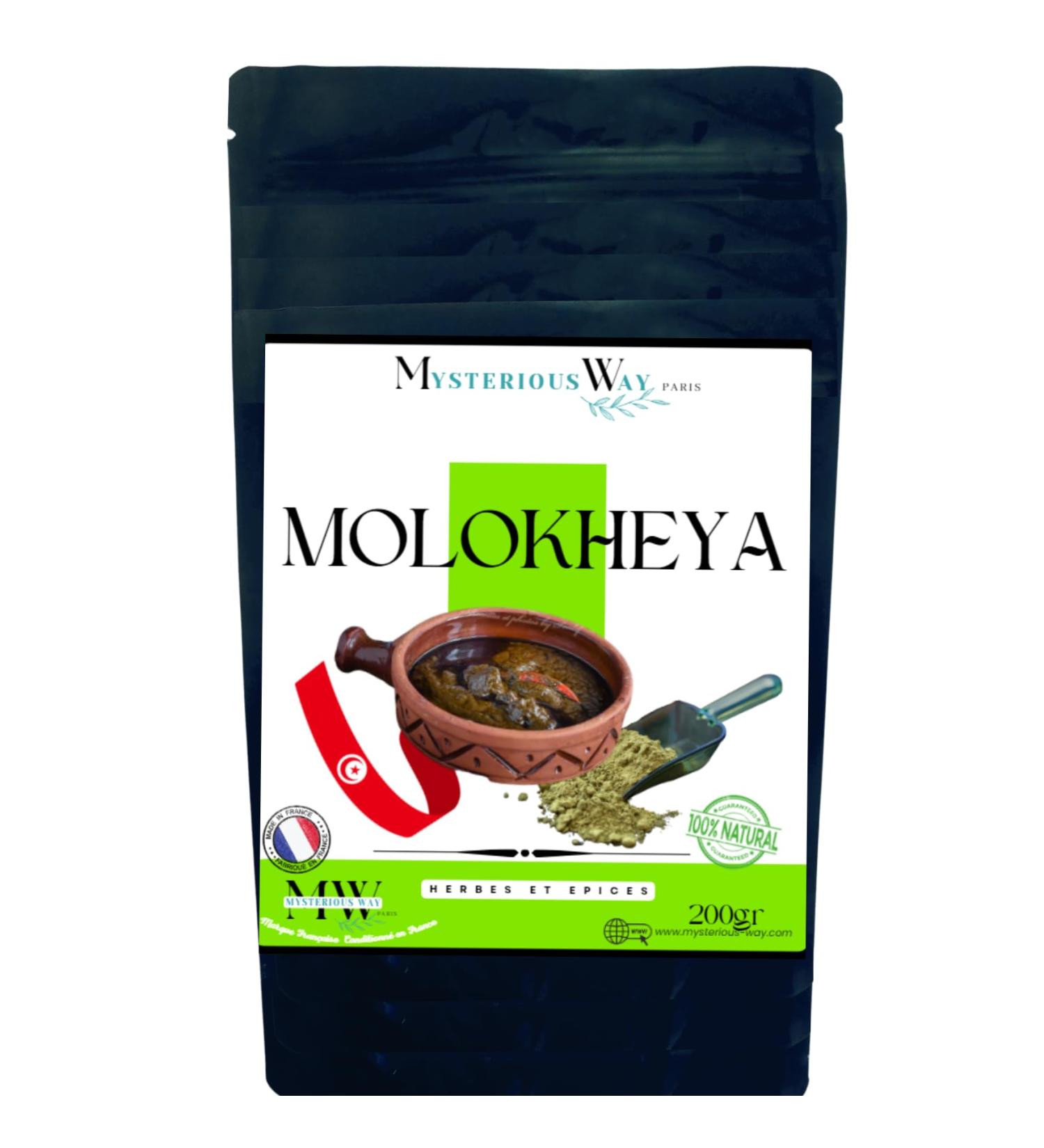 Molokheya powder 200g - Tunisian specialty Mloukhiya ground corete vegetable dry 100% natural aromatic plant spices tunisia g