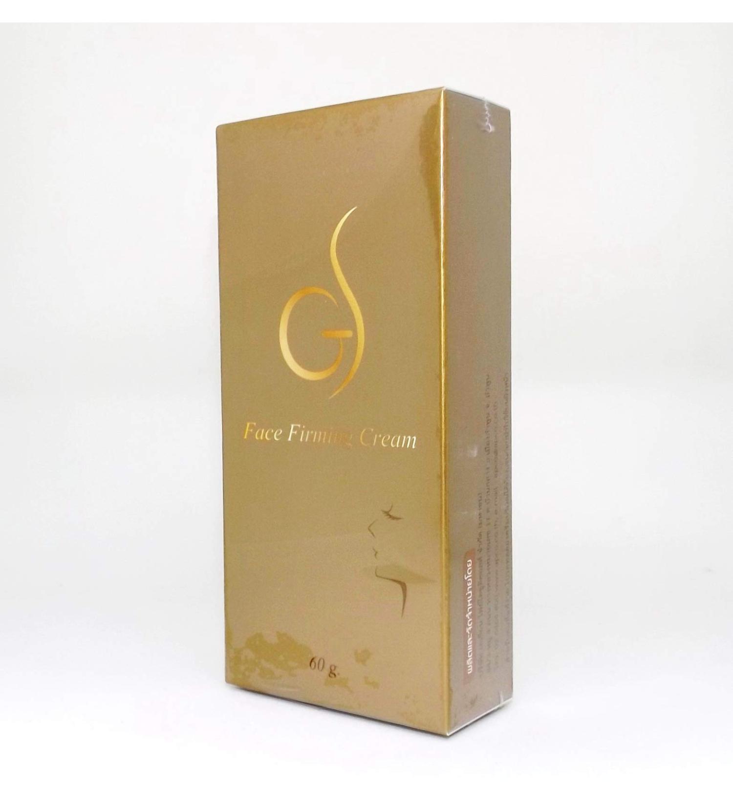 Face Slimming Cream Firming Cream for Face Double Chin Removal Neck Tightening 60ml by Gold Shape