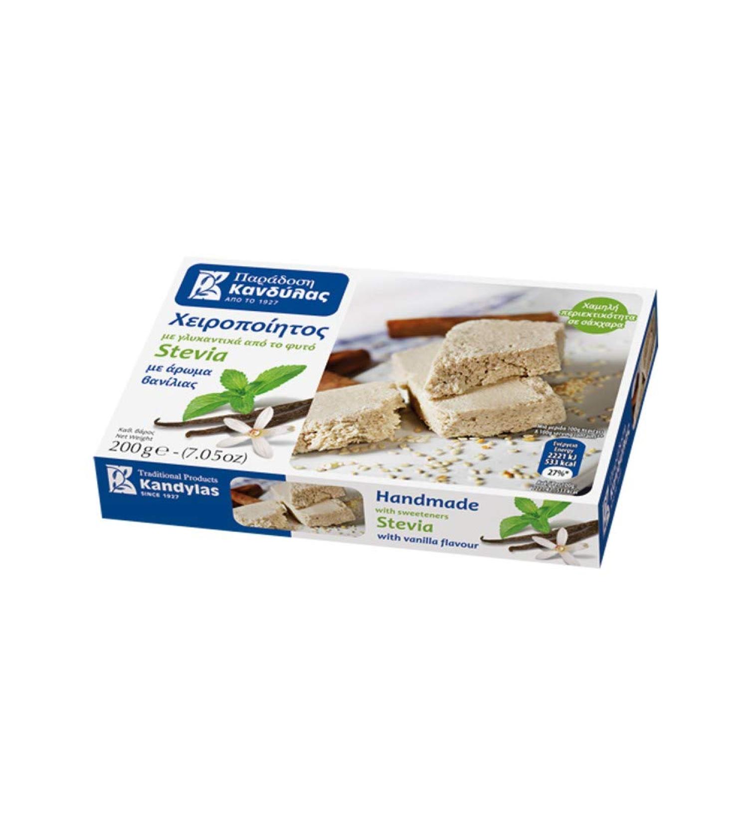Kandylas Handcrafted Premium Greek Halva | Stevia Sweetener | 200g Vanilla | Buy Internationally - Buy Online on GoSupps.com
