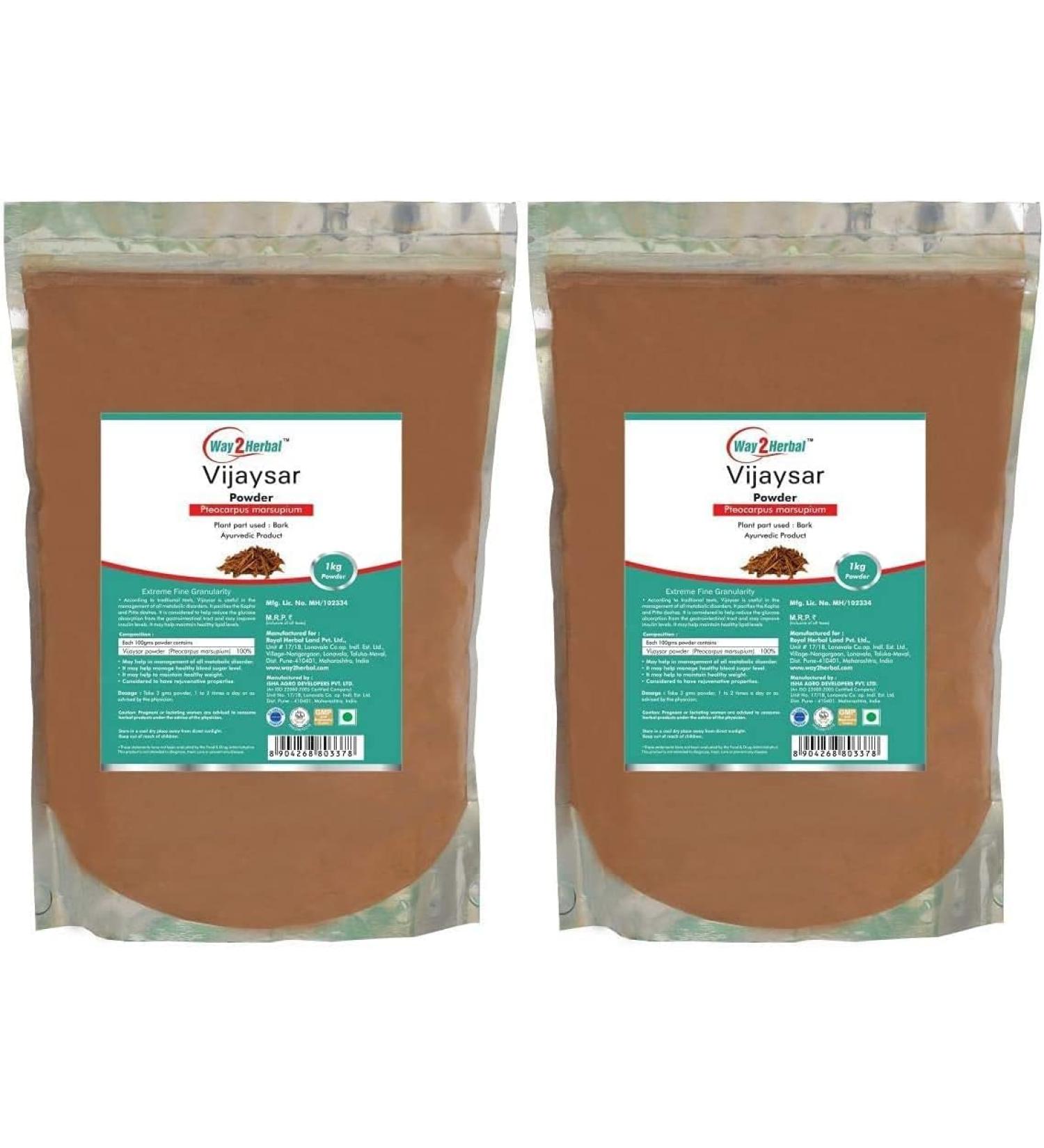 READ QURA Vijaysar Powder 1 Kg Value Pack of 2