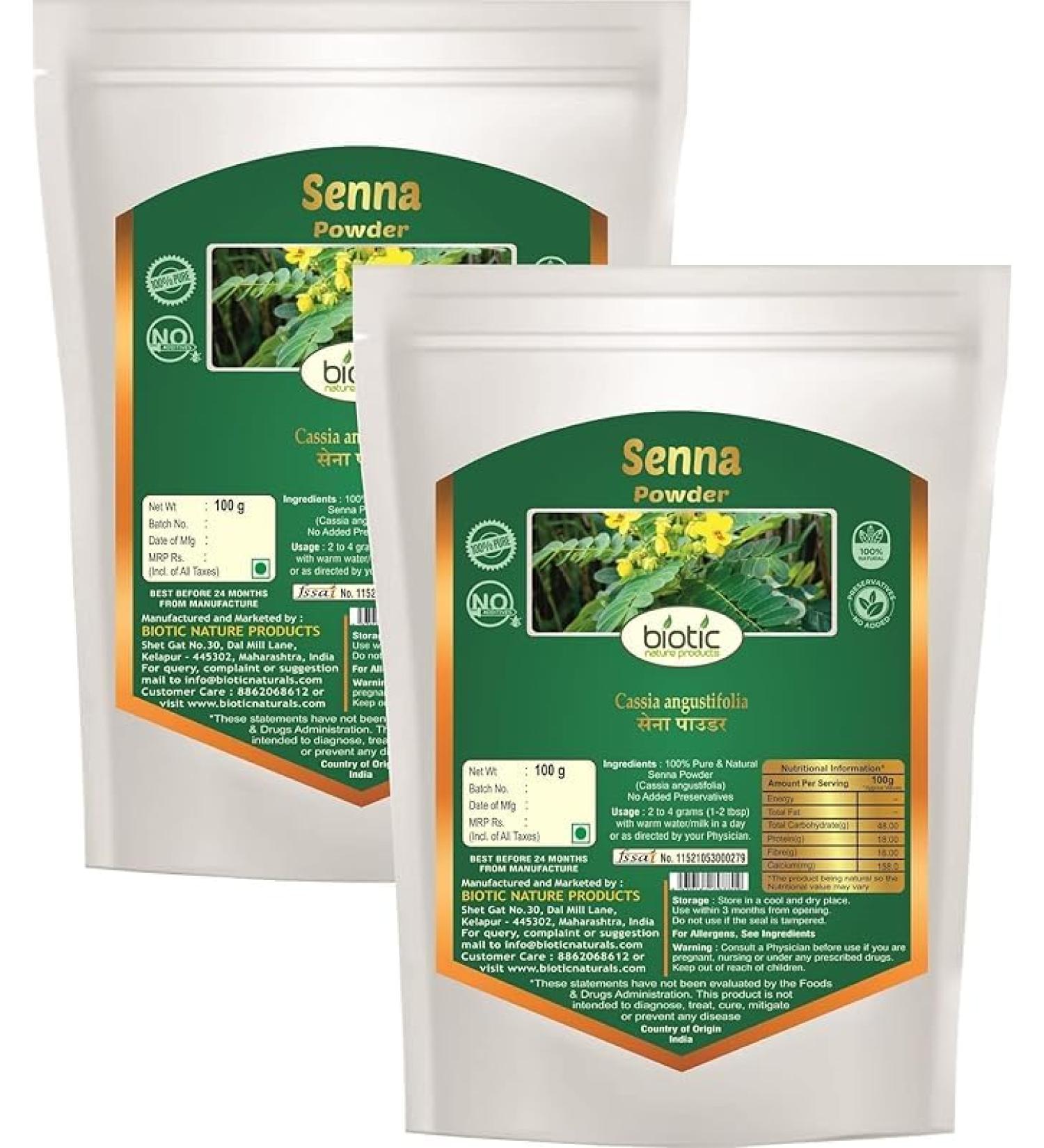 7.05Oz / 200g Cassia Angustifolia Powder Sonamukhi Powder. Seena Powder Indian Senna Powder - 3.52Oz / 100g x 2 Pack