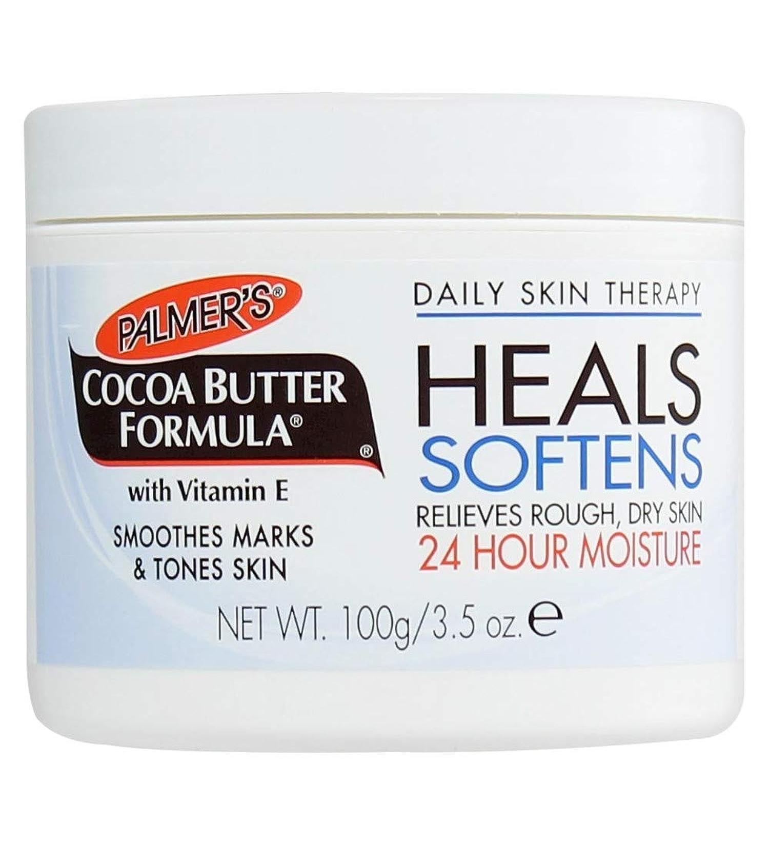 Buy Palmer's Cocoa Butter Jar W/ Vitamin E 3.5oz (3 Pack) - Moisturizing Skin Care for Dry Skin | International Shipping Available - Buy Online on GoSupps.com