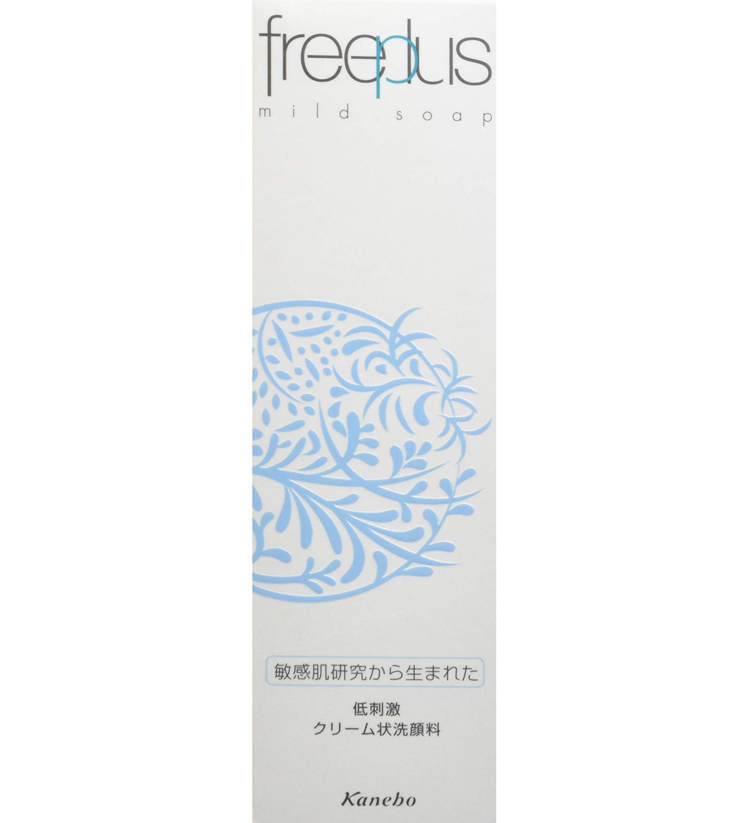 Kanebo Freeplus Mild Soap 100g - Gentle Cleansing Bar for Sensitive Skin - Buy Online on GoSupps.com