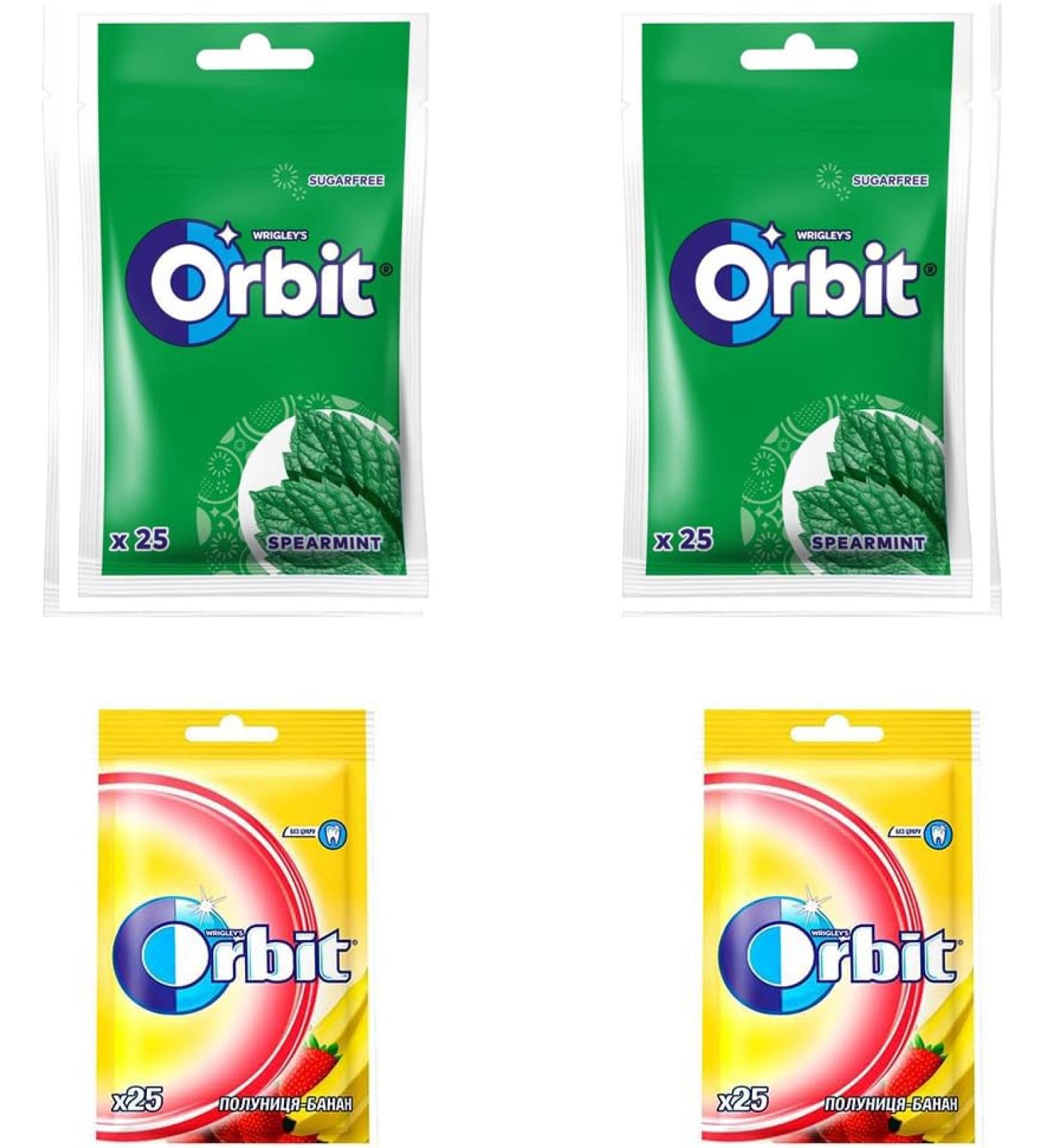 Orbit XXL Watermelon Orbit Strawberry and Banana X 2 (Total 4 Packs)