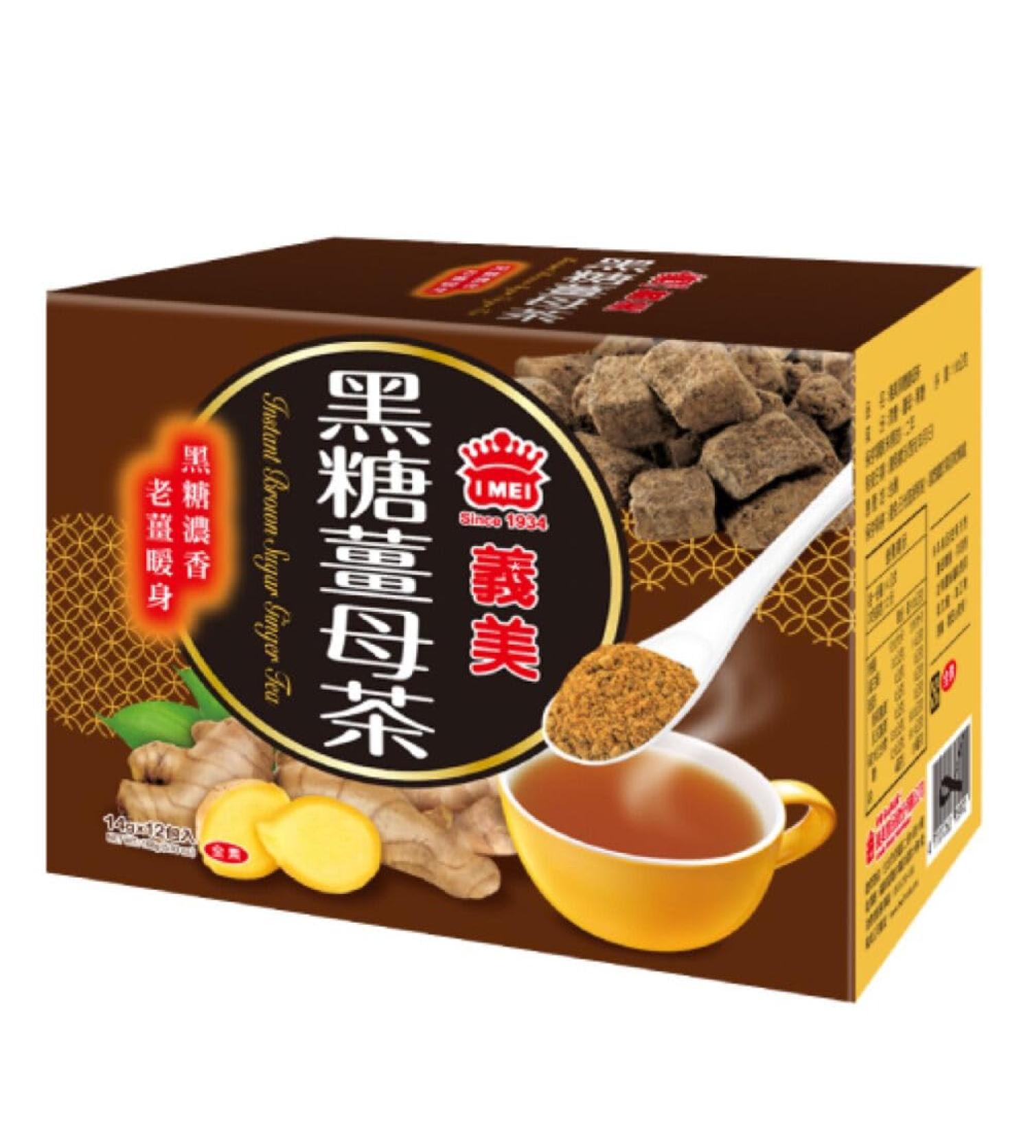 Imei Taiwan Instant Dark Brown Sugar with Ginger Tea For Women (12 Sachets) 168g  - Buy Online on GoSupps.com