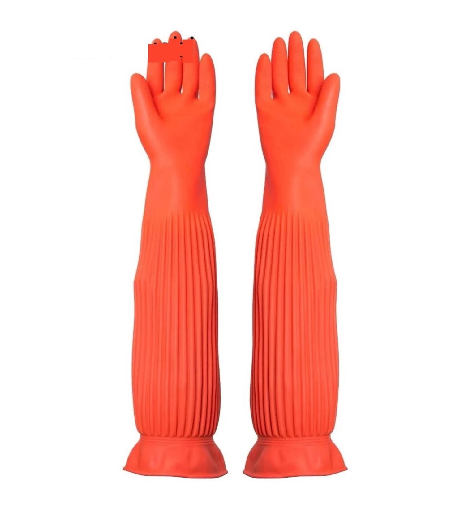 SEPTAM Cleaning Gloves Super Long Waterproof Rubber Gloves Dishes Latex Gloves Rubber Gloves - Buy Online on GoSupps.com