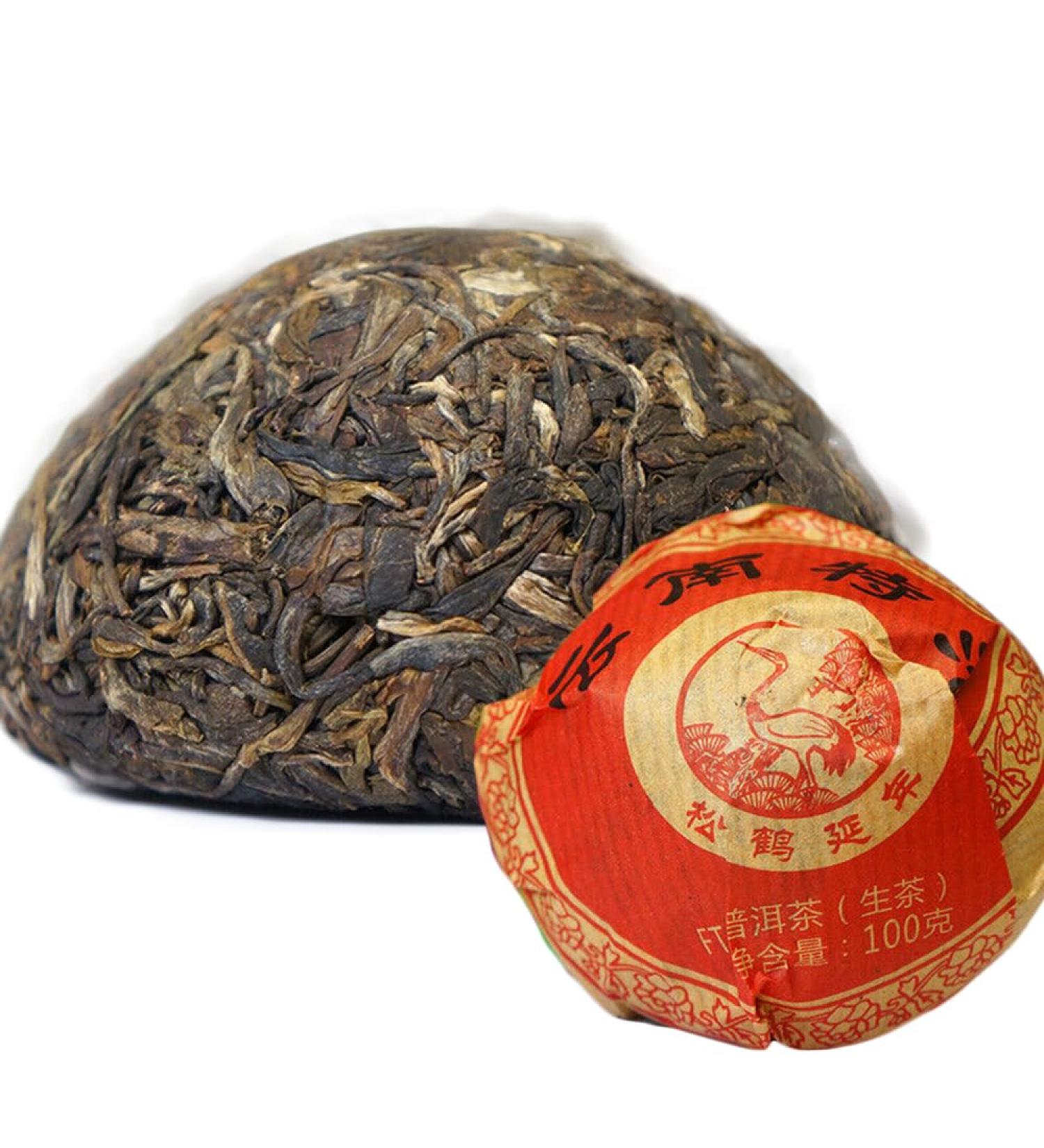 Pu-erh vieilli FT Xiaguan TE TUO CHA Bo te de 100g Yunnan Puer Tuocha brut - Buy Online on GoSupps.com