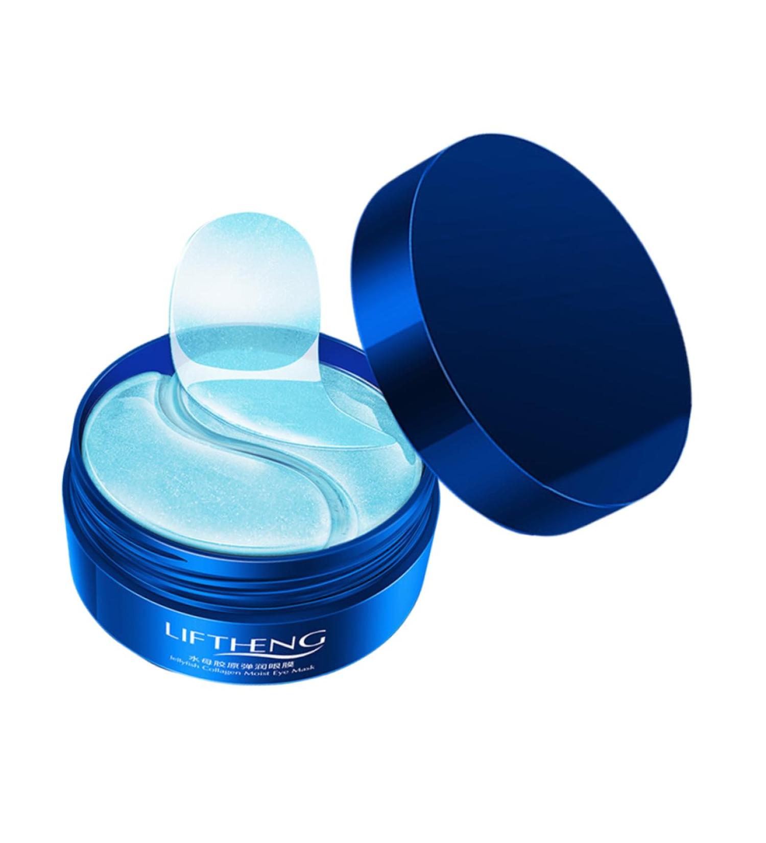 Housoutil 1 Box Moisturizing Eye Mask Jellyfish Collagen Eye Mask Gentle Eye Mask Pink Gel Lips Eye Mask for Wrinkles Treatment Mask for Eye Hydrating Eye Mask Bouncy Facial Mask - Buy Online on GoSupps.com