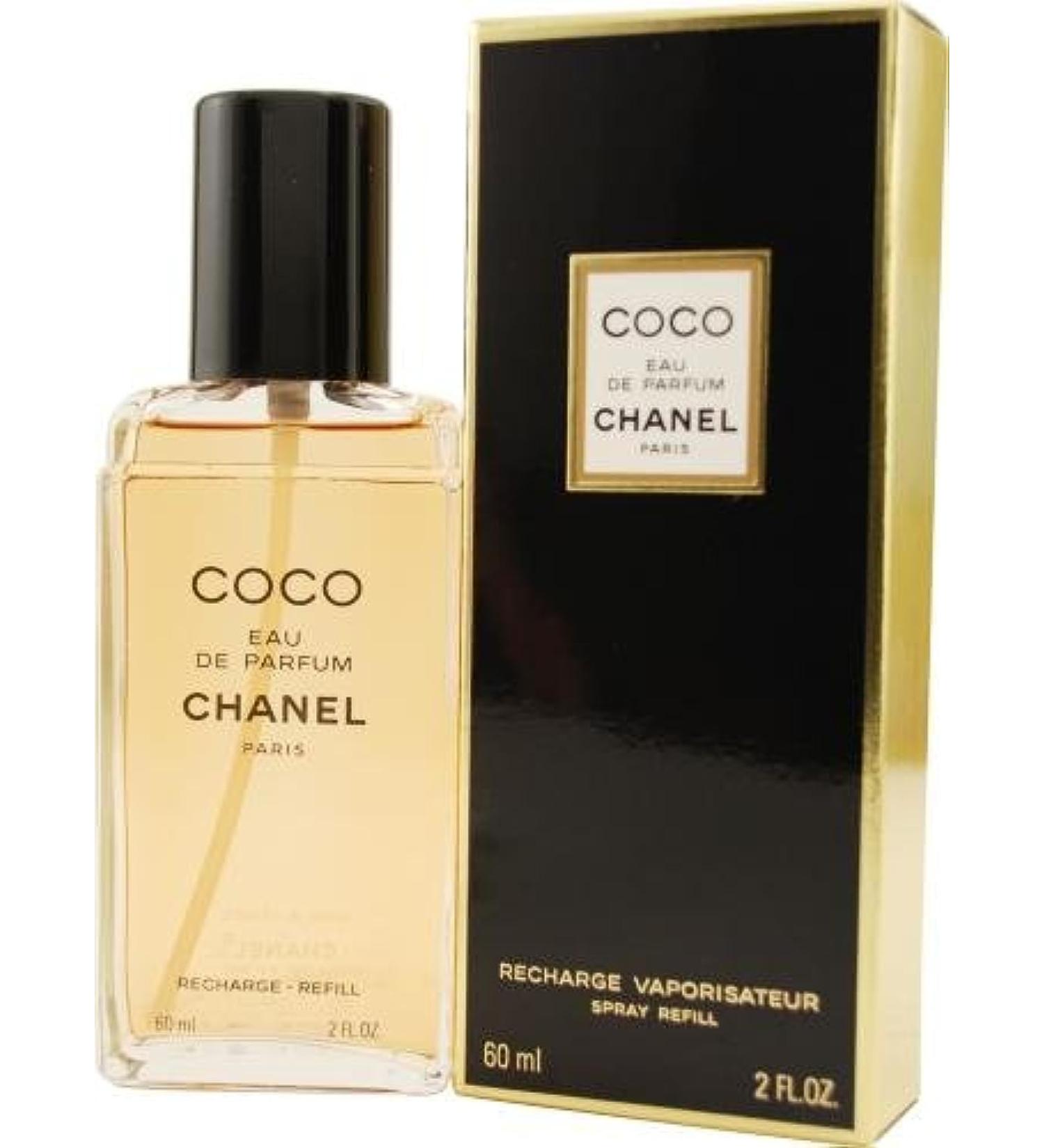 Coco by Chanel for Women Eau De Parfum Spray 2 Ounce Refill 2 Fl Oz (Pack of 1)