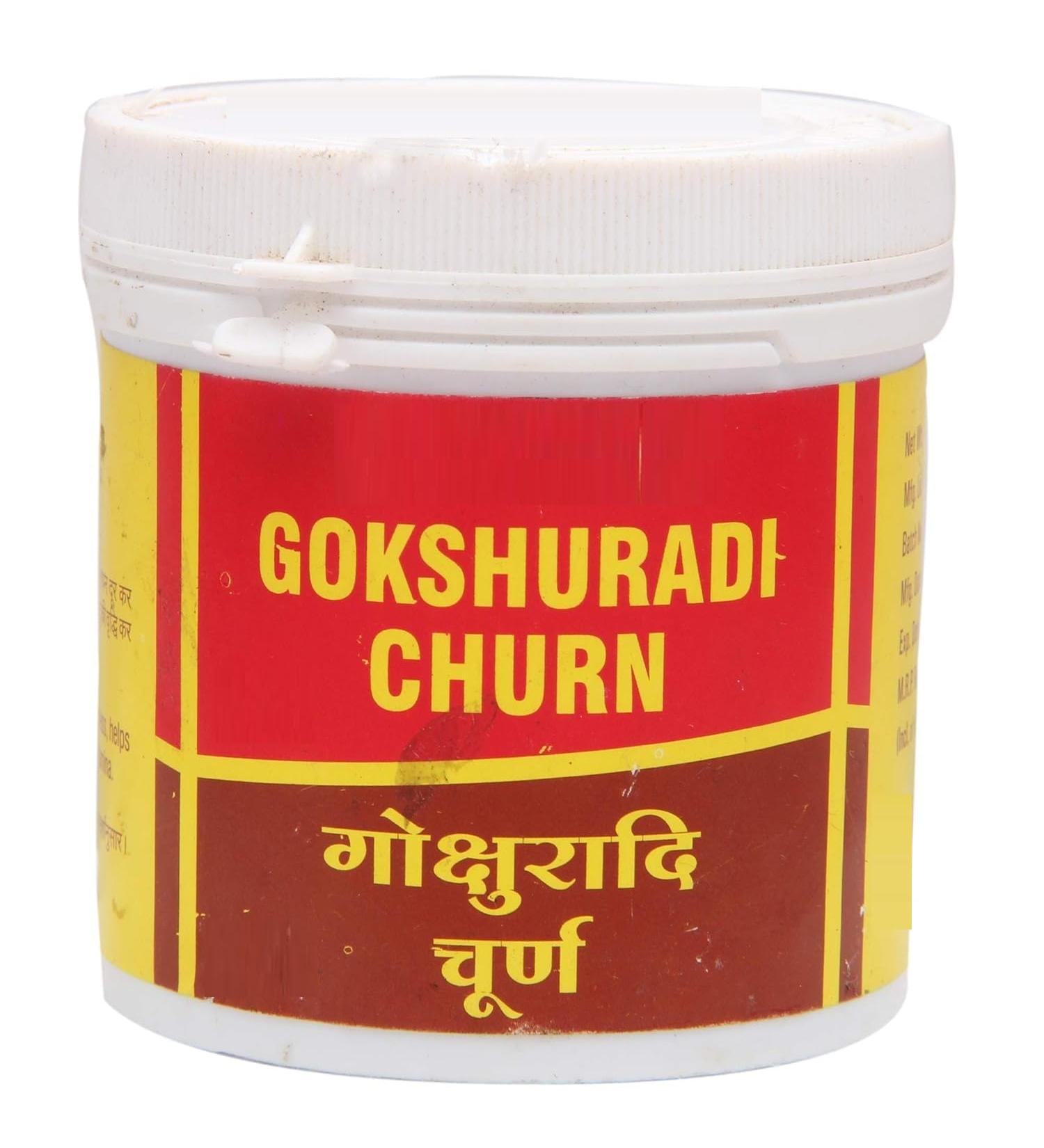 SM Gokshuradi Churn Churn 100 g (Pack of 2) - Buy Online on GoSupps.com