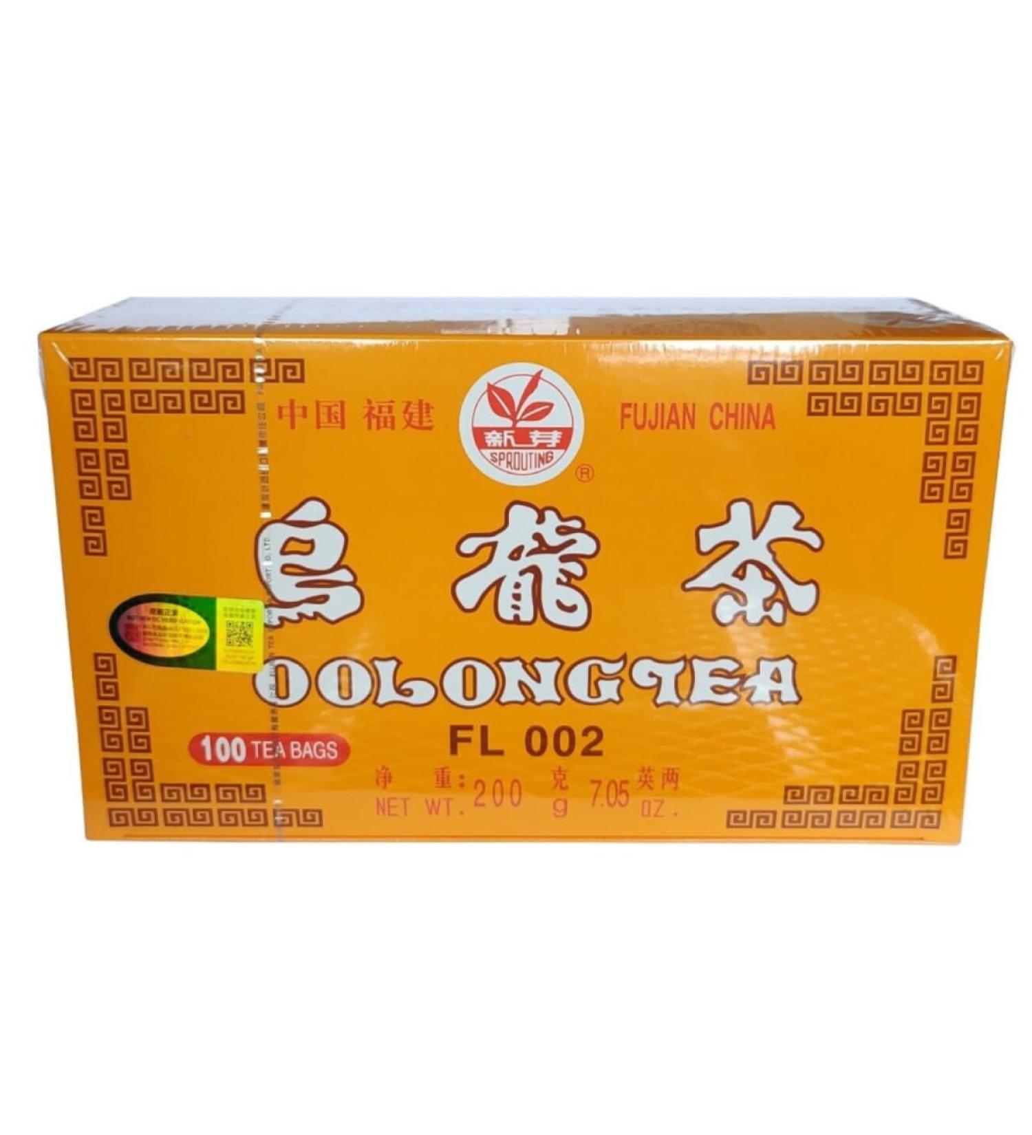 Th Oolong Papillon Fujian Chine 2g x 100 Sachets/Boite - Offres de 1 2 et 3 Boites - Livraison Gratuite France (2)