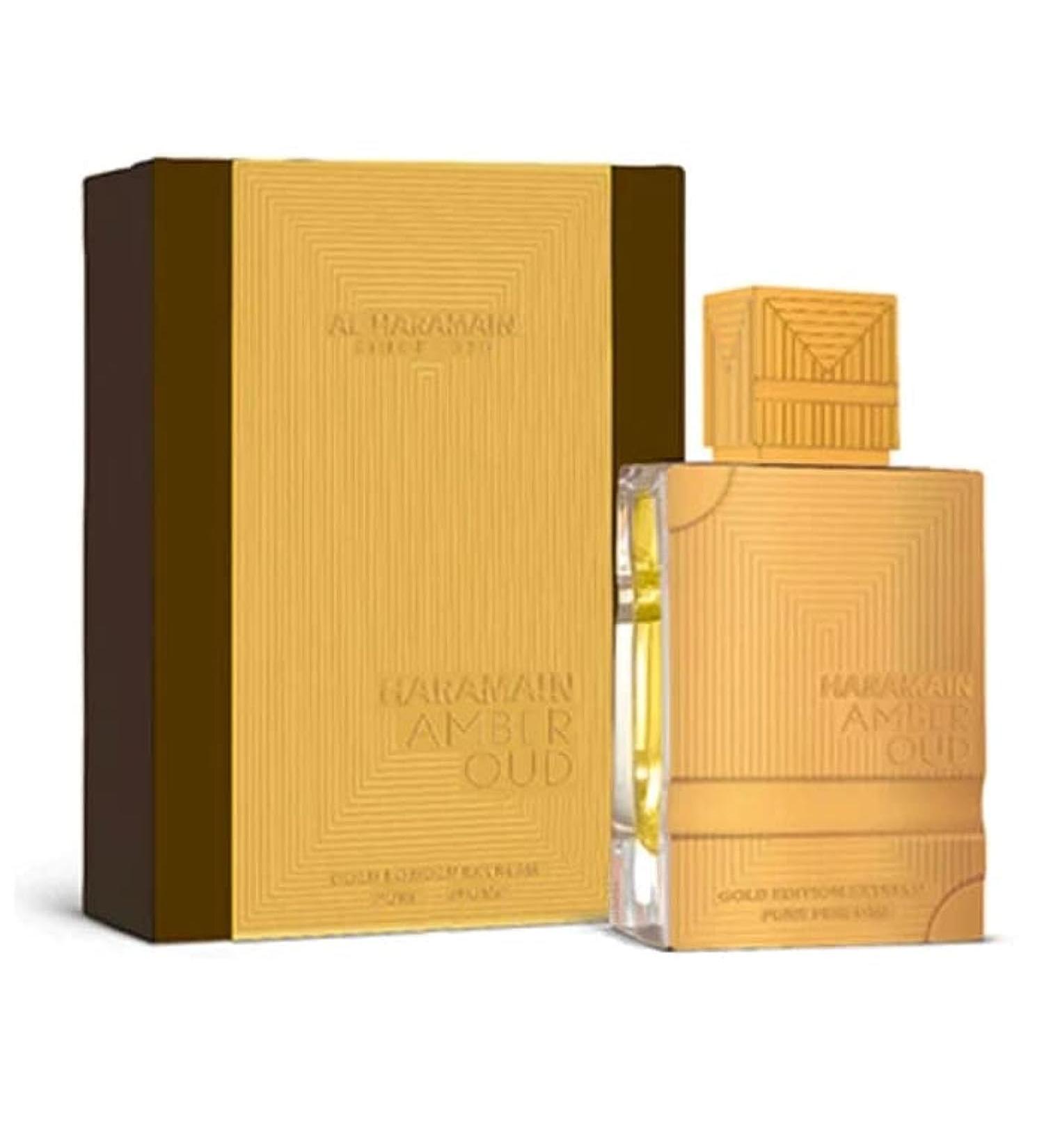 Al Haramain Amber Oud Gold Edition Extreme - Arabian Perfume for Women and Men - Unisex Perfume - Long Lasting Perfume for Men and Women - 2 oz 2 Fl Oz (Pack of 1)
