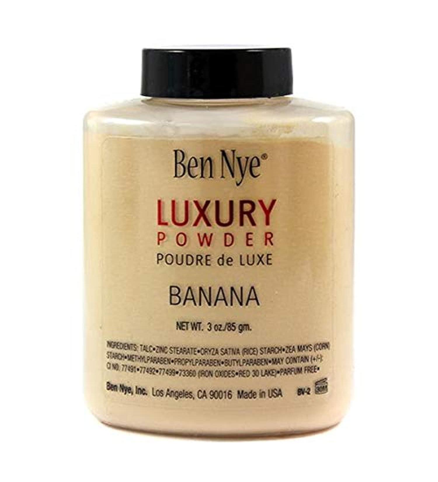 Face Makeup Luxury Banana Powder Ben Nye 3 oz/85 gm