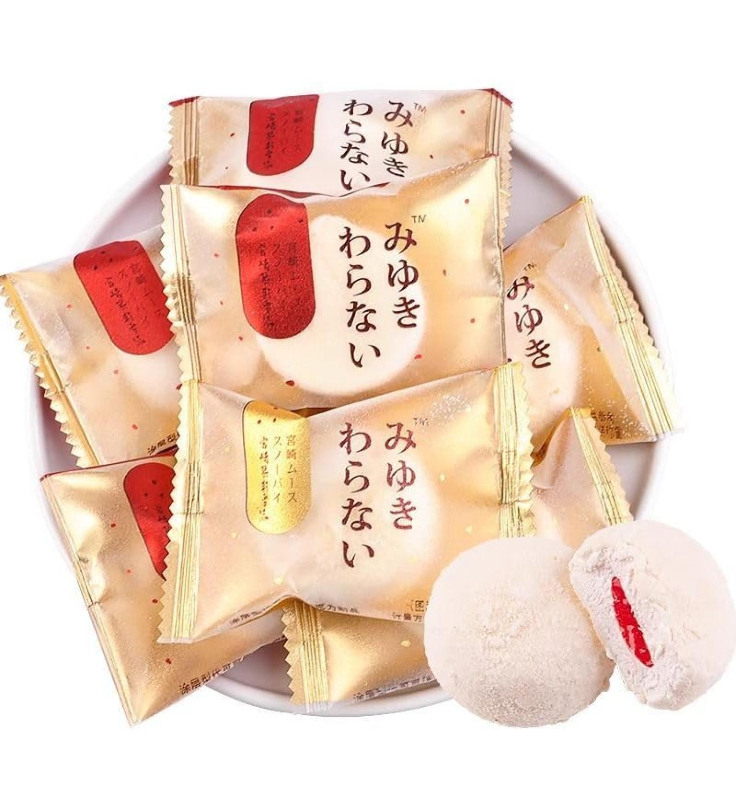 Strawberry Marshmallows Juice Cheese filling cotton Candy Assorted fruit fudge Delicious soft candy Japanese Specialty Snack Food wedding sweets candy healthy dessert Chinese Casual Snack gift (1000g) - Buy Online on GoSupps.com