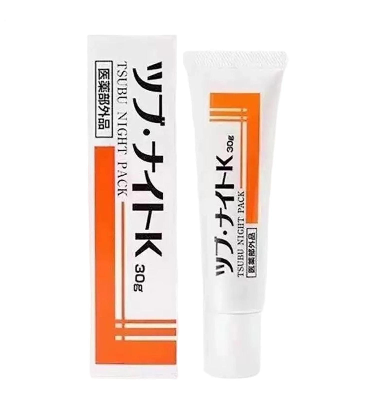  Zasdvn Eye Cream | Softening Cream 30g for Under Eye Bags - Non-greasy Skin Balm | Ideal for Travel Party Travel Spa and Makeup - Buy Online on GoSupps.com