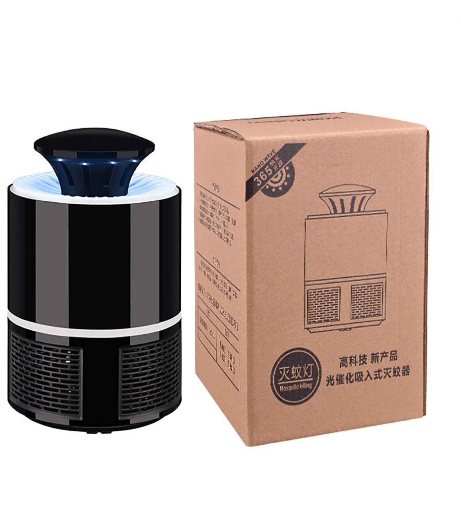 CMrtew Useful Electric Fly Bug Zapper Mosquito Insect Killer LED Light Trap Lamp Pest Control (black 19 x 13 x 13cm.) - Buy Online on GoSupps.com