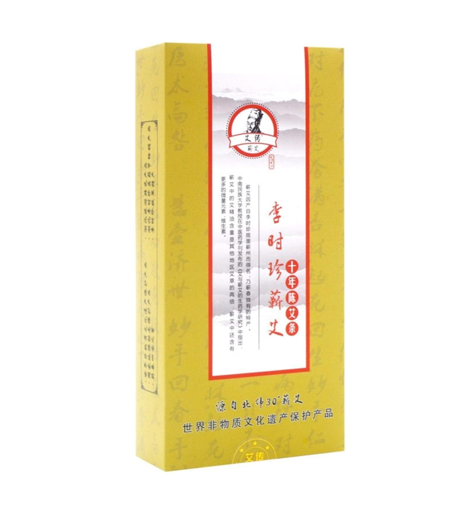 BANGHA Moxa Rolls - 10 Year Moxa Stick for Moxibustion Care | Chen Ai & Ai Rong Moxa Stick - 10 Sticks - Buy Online on GoSupps.com