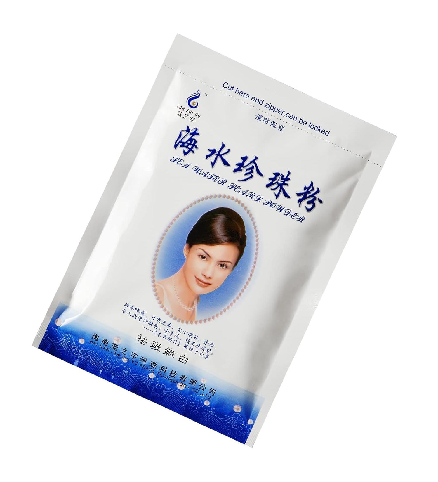 Pearl Powder for Spot Removal & Acne Treatment | Whitening & Detox Face Mask - 200g | International Shipping - Buy Online on GoSupps.com