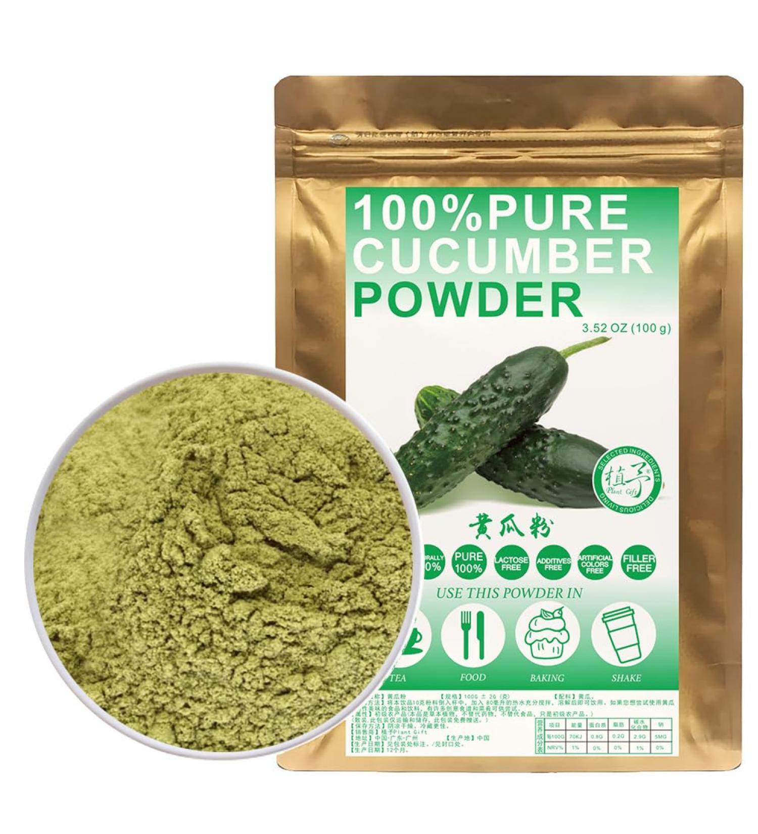 100% Natural Pure Cucumber Powder pour smoothies shakes p tisseries et boissons th s | sans conservateurs - Buy Online on GoSupps.com