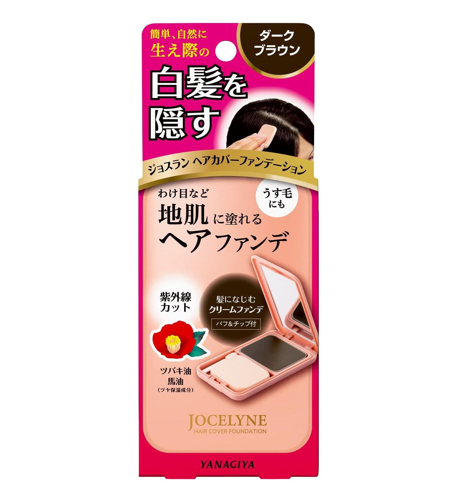 YANAGIYA Jocelyne Hair Cover Foundation Dark Brown 13g - Best Solution for Gray Hair | International Shipping Available - Buy Online on GoSupps.com