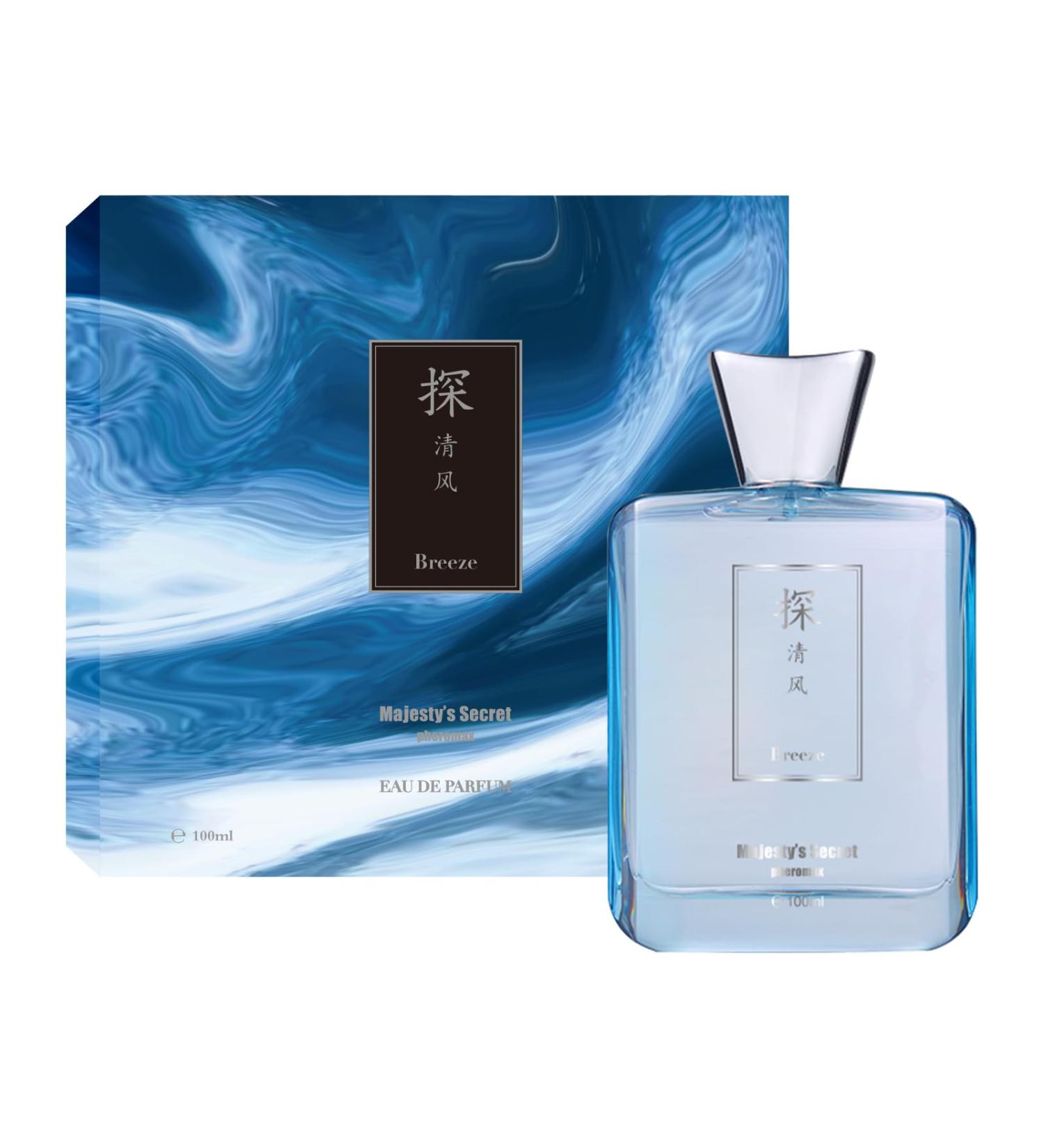 MAJESTY S SECRET PHEROMAX Mens Cologne Sampler Gift Sets High End Perfume Samples for Men Travel Size Perfumes Long Lasting Fragrance for Men Edp Eau De Parfum Spray 3.4 Oz (TAN Breeze) - Buy Online on GoSupps.com