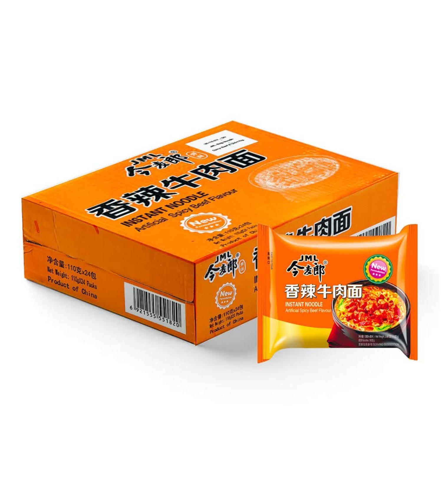 Jinmailang Instant Noodle - Artificial Spicy Beef Flavour 110g (Pack of 24)