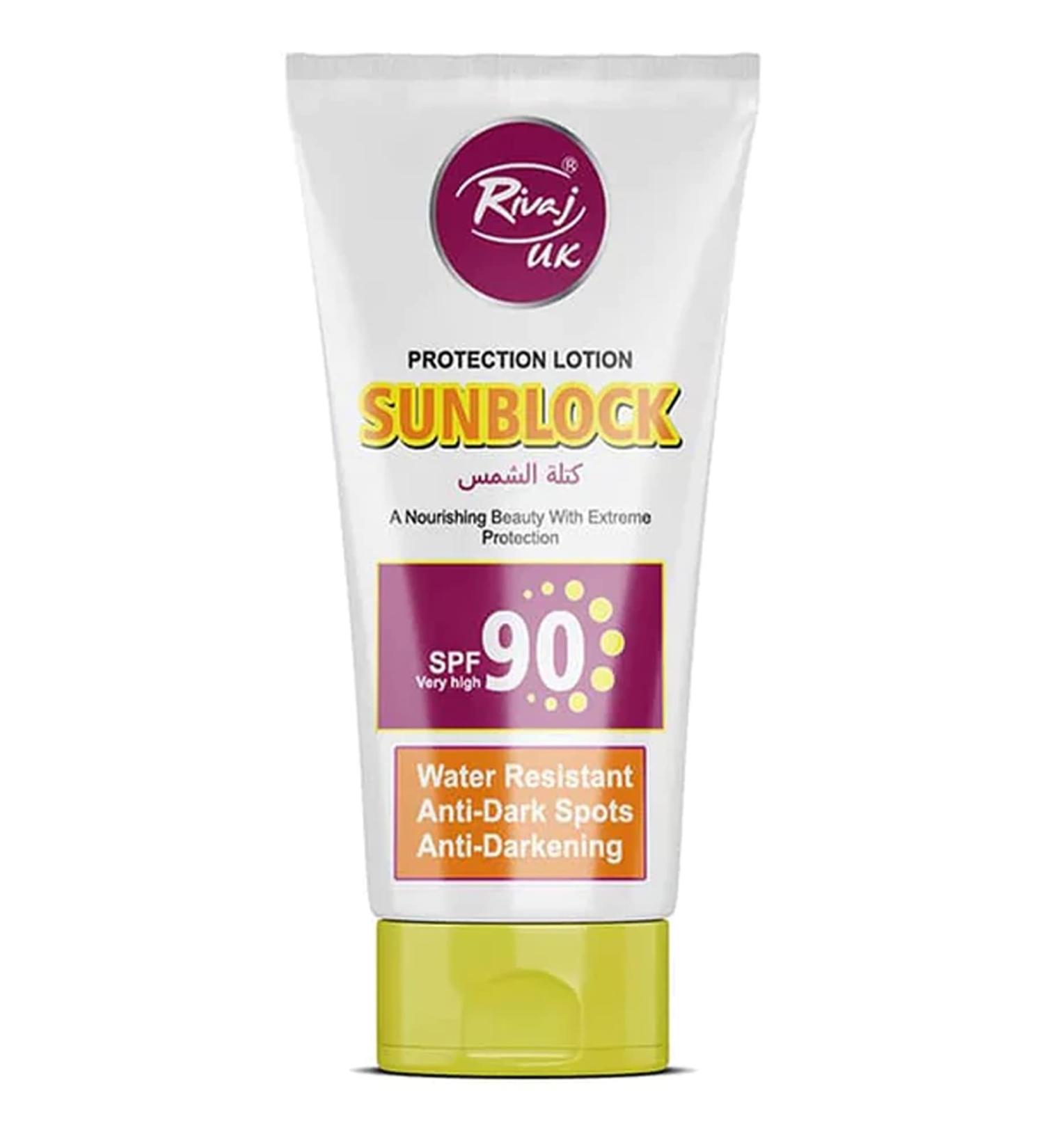 Rivaj SPF 90 Extreme Protection Sun Block 40ml