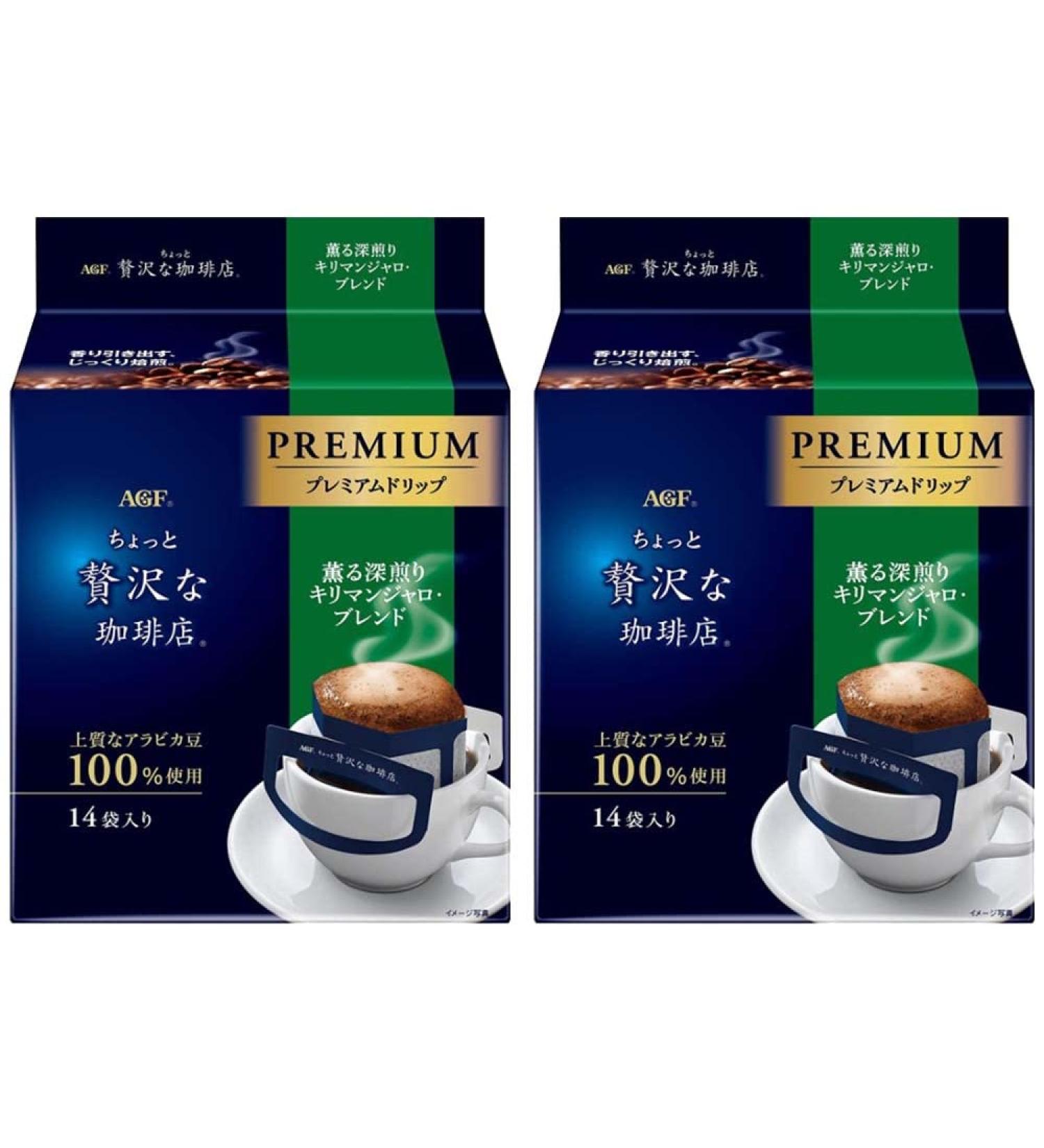 Coffee drip Coffee AGF A luxurious coffee shop Kilimanjaro blend 14 bags x 2 With MAIKO sticker Pio big bazar - Buy Online on GoSupps.com
