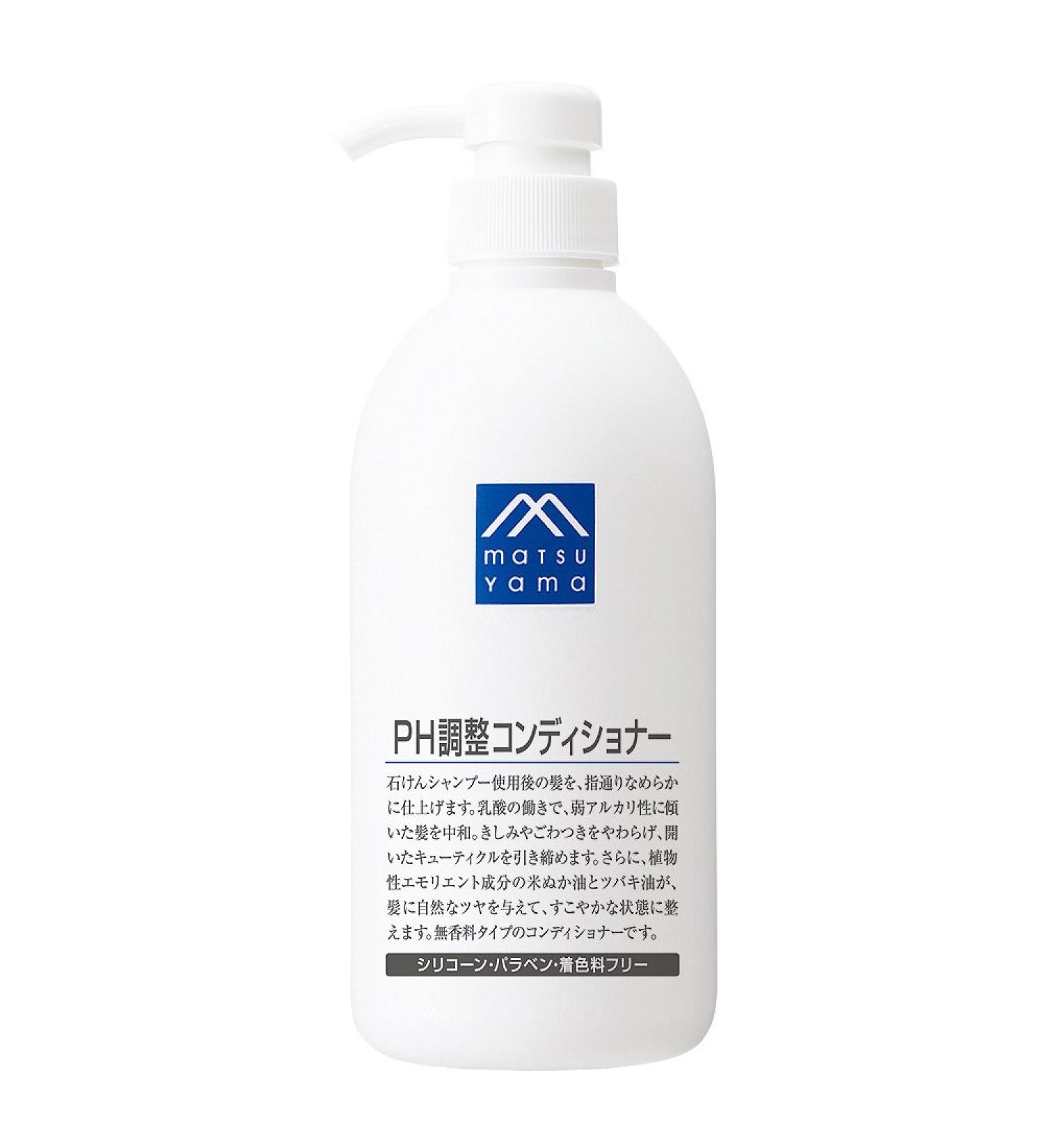 Matsuyama MMark PH Balance Hair Conditioner 600 ml