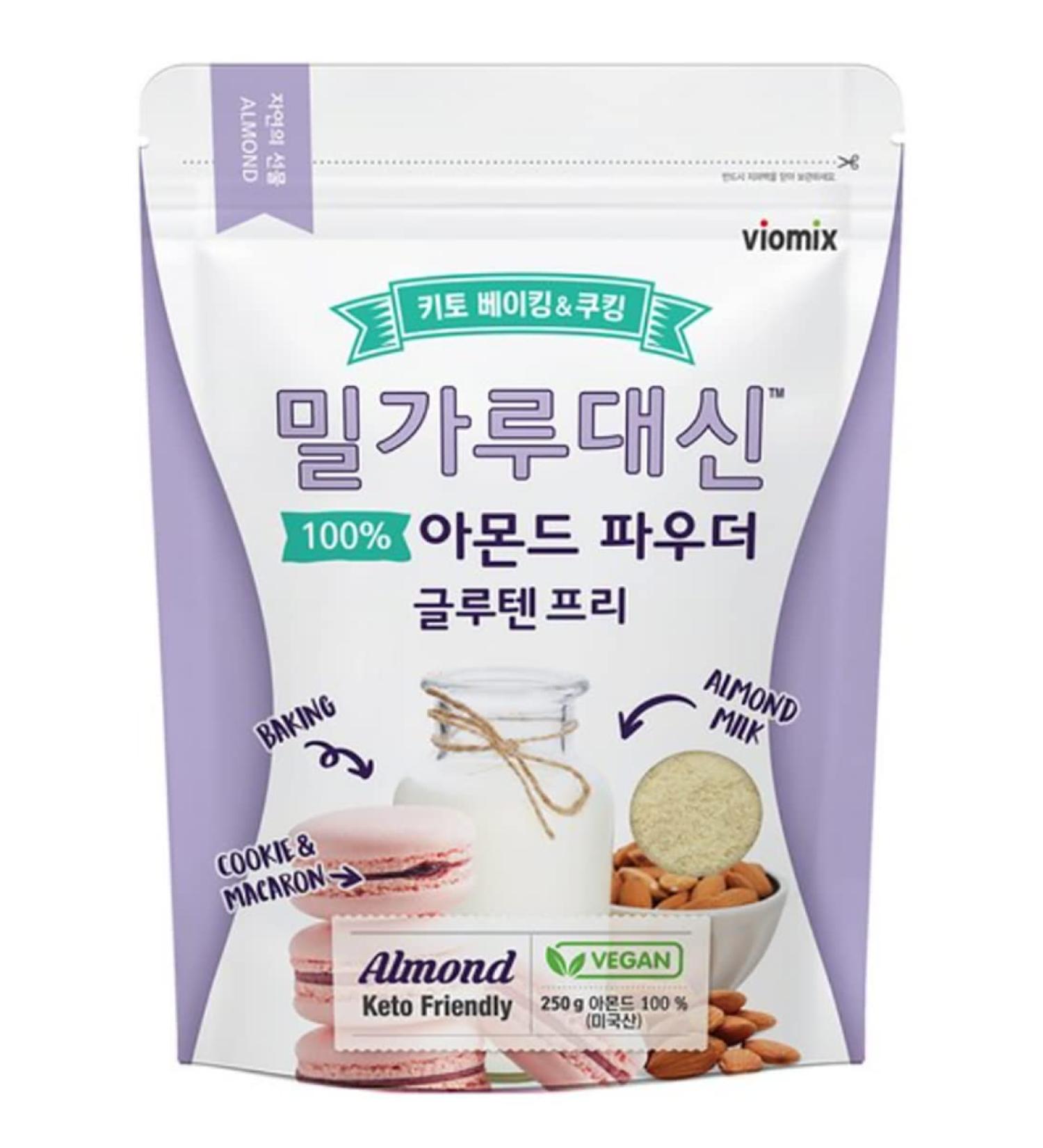 Gluten Free Almond Powder - Buy Online on GoSupps.com