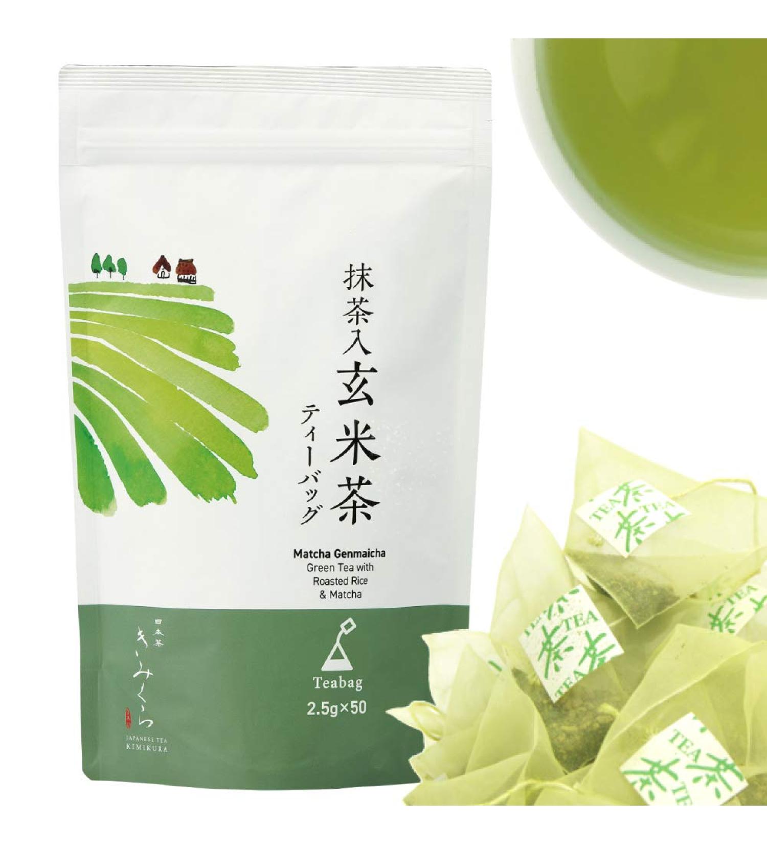 Matcha Genmaicha Green Tea Loose leaf/Teabags from Japan | Japanese Tea KIMIKURA (2.5gx50Teabags) - Buy Online on GoSupps.com