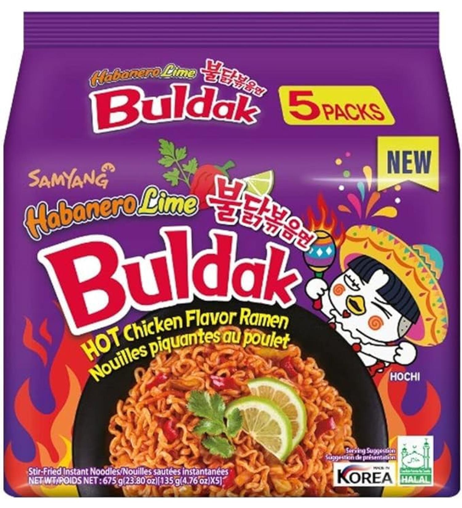 Samyang Habanero Lime Noodles 135g (Pack of 5) - Hot Chicken Flavor Spicy Ramen Buldak Multipack Snacks Instant Korean Food