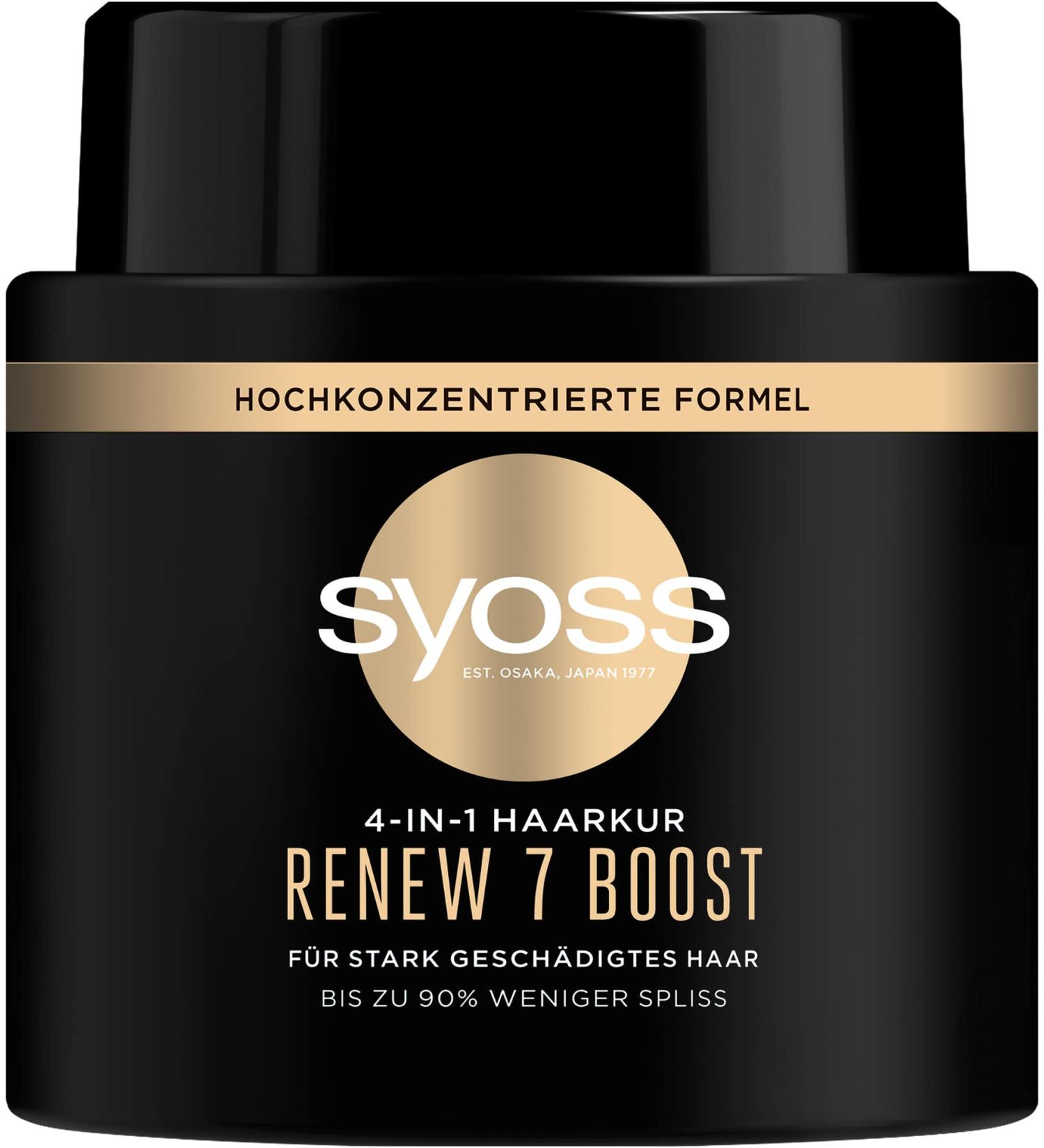 Syoss Haarmask Renew 7 Boost 500ml | 4-in-1 Hair Treatment for Damaged Hair | Repair Mask Reduces Split Ends by 90% - Buy Online on GoSupps.com